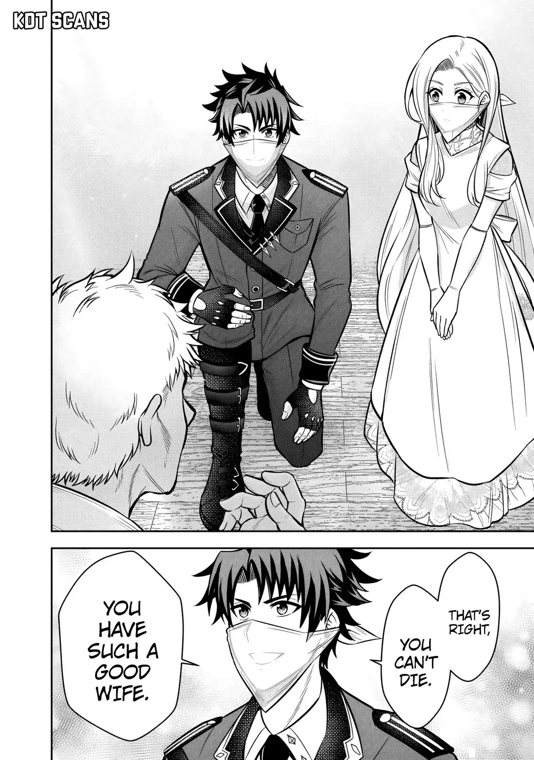 My Wife from the Neighboring Country Is So Cute, I Don't Know What to Do! chapter 11 page 15