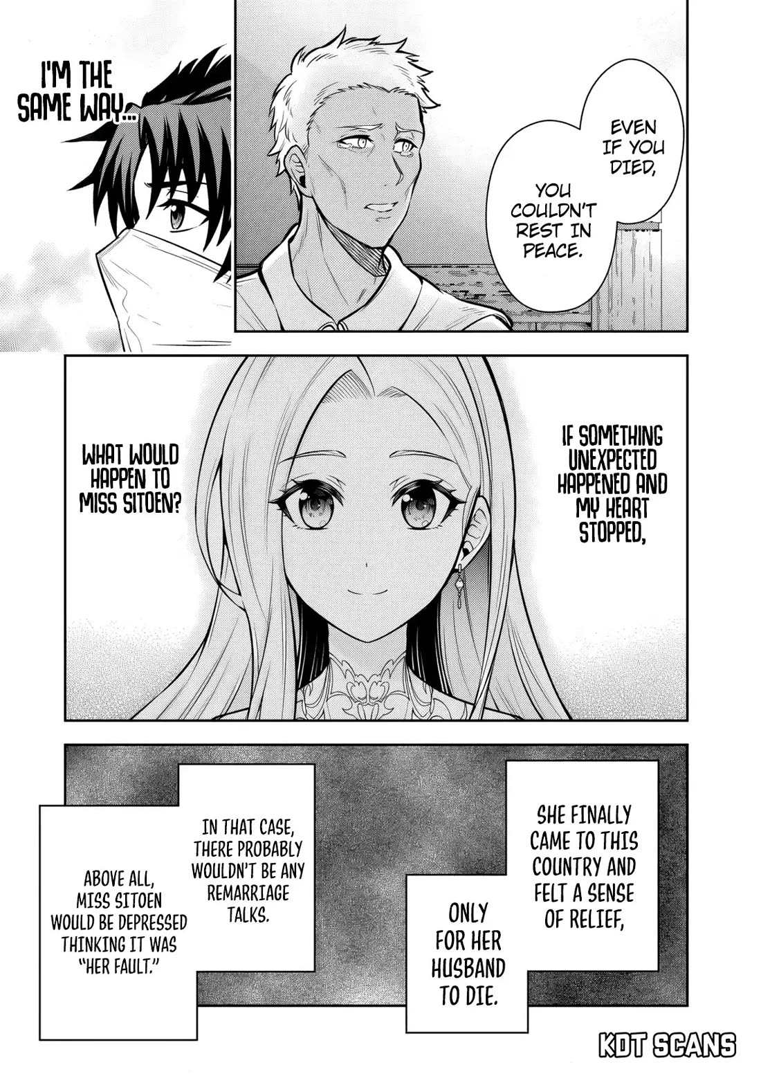 My Wife from the Neighboring Country Is So Cute, I Don't Know What to Do! chapter 11 page 16