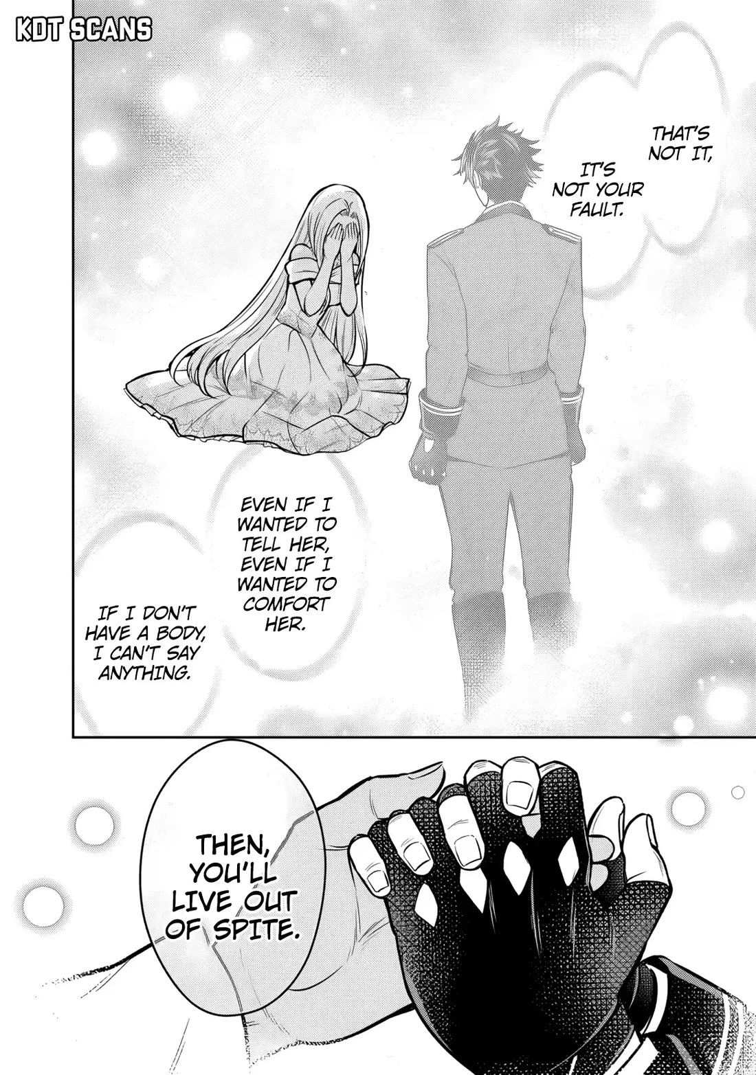 My Wife from the Neighboring Country Is So Cute, I Don't Know What to Do! chapter 11 page 17