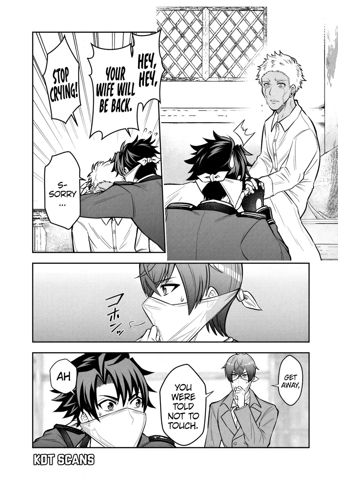 My Wife from the Neighboring Country Is So Cute, I Don't Know What to Do! chapter 11 page 19