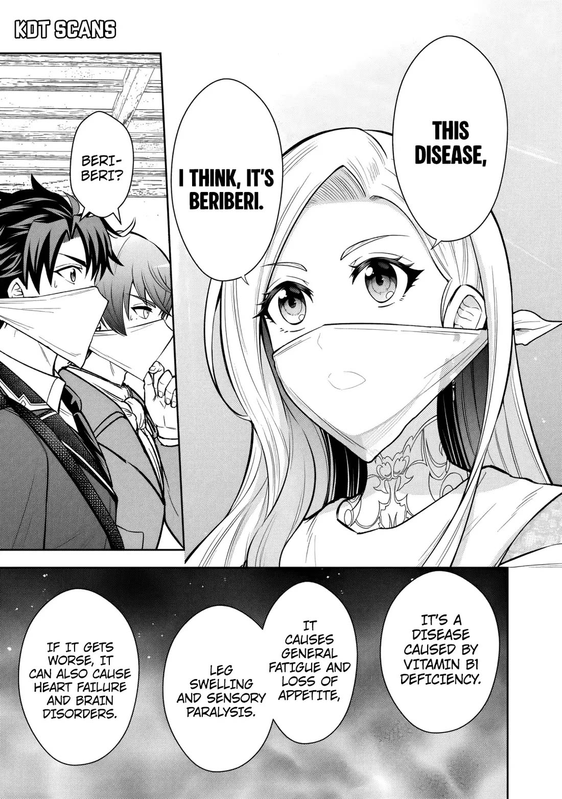 My Wife from the Neighboring Country Is So Cute, I Don't Know What to Do! chapter 11 page 22