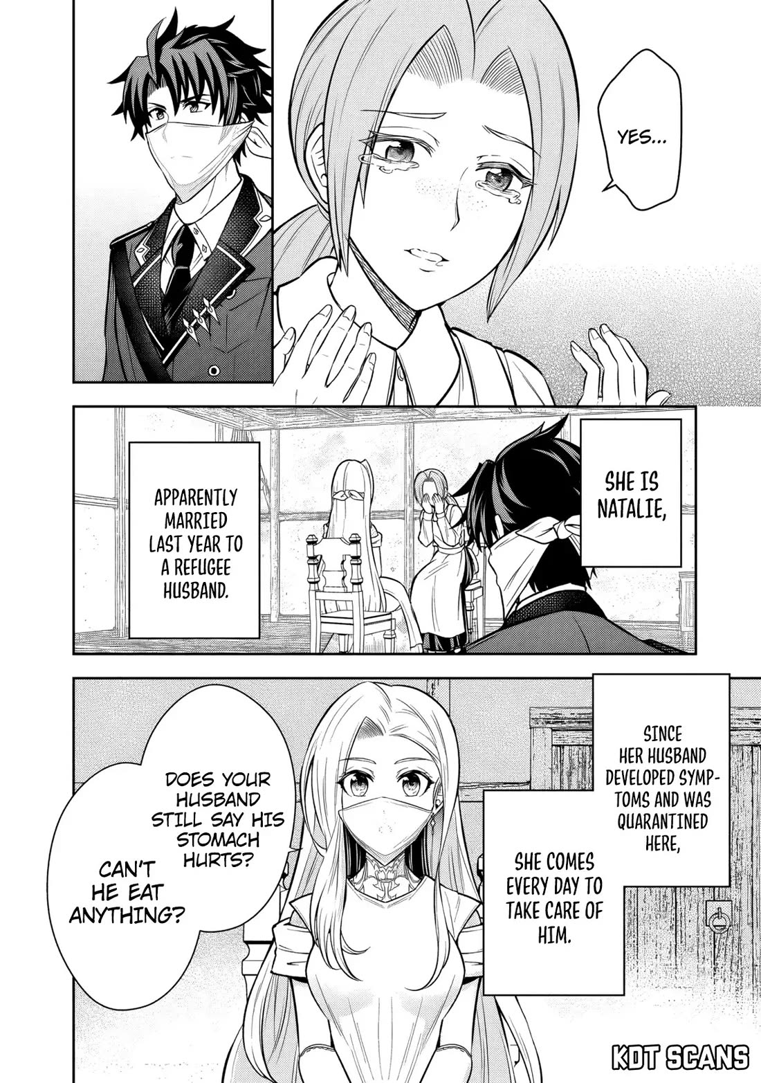 My Wife from the Neighboring Country Is So Cute, I Don't Know What to Do! chapter 11 page 3