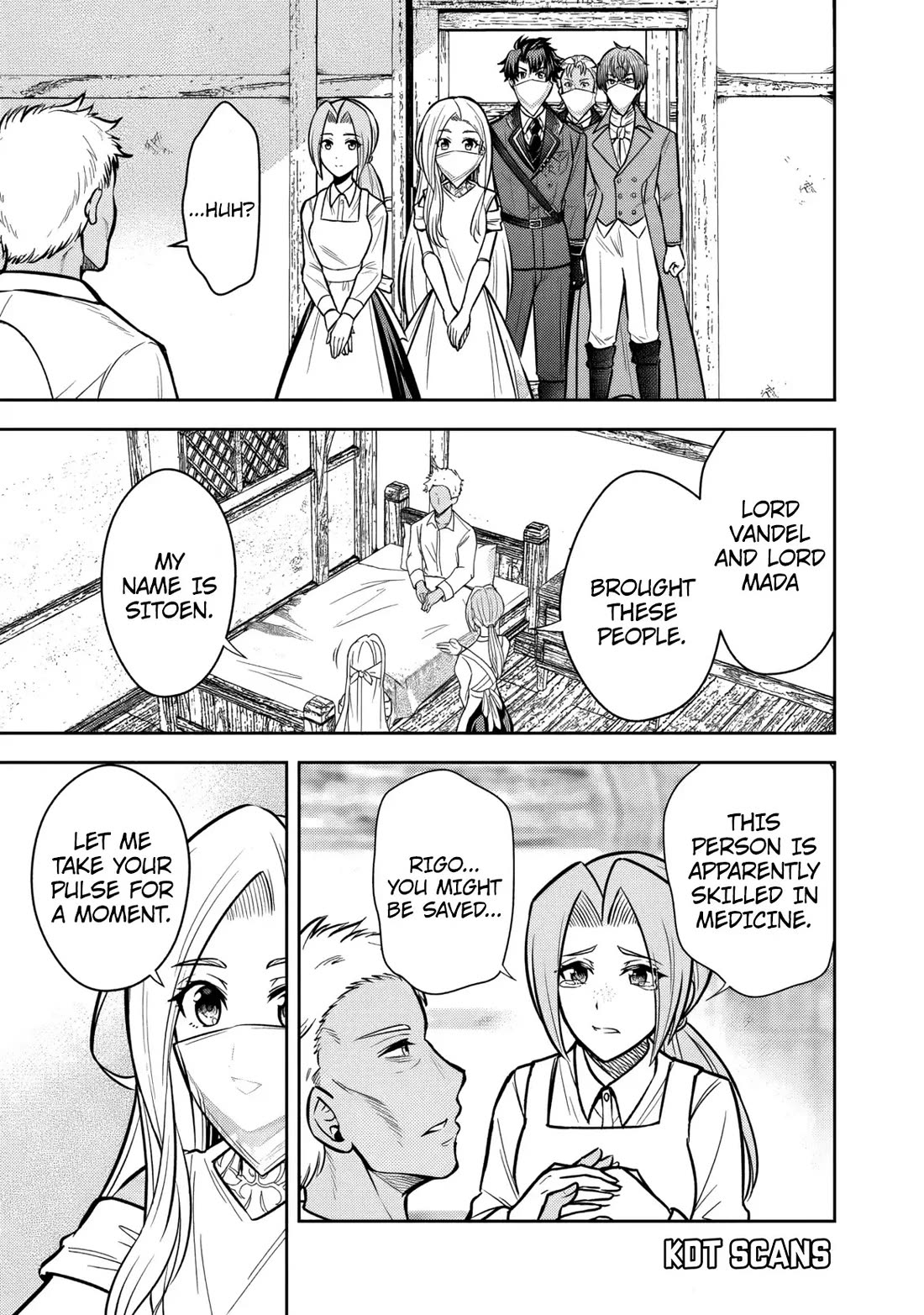 My Wife from the Neighboring Country Is So Cute, I Don't Know What to Do! chapter 11 page 8