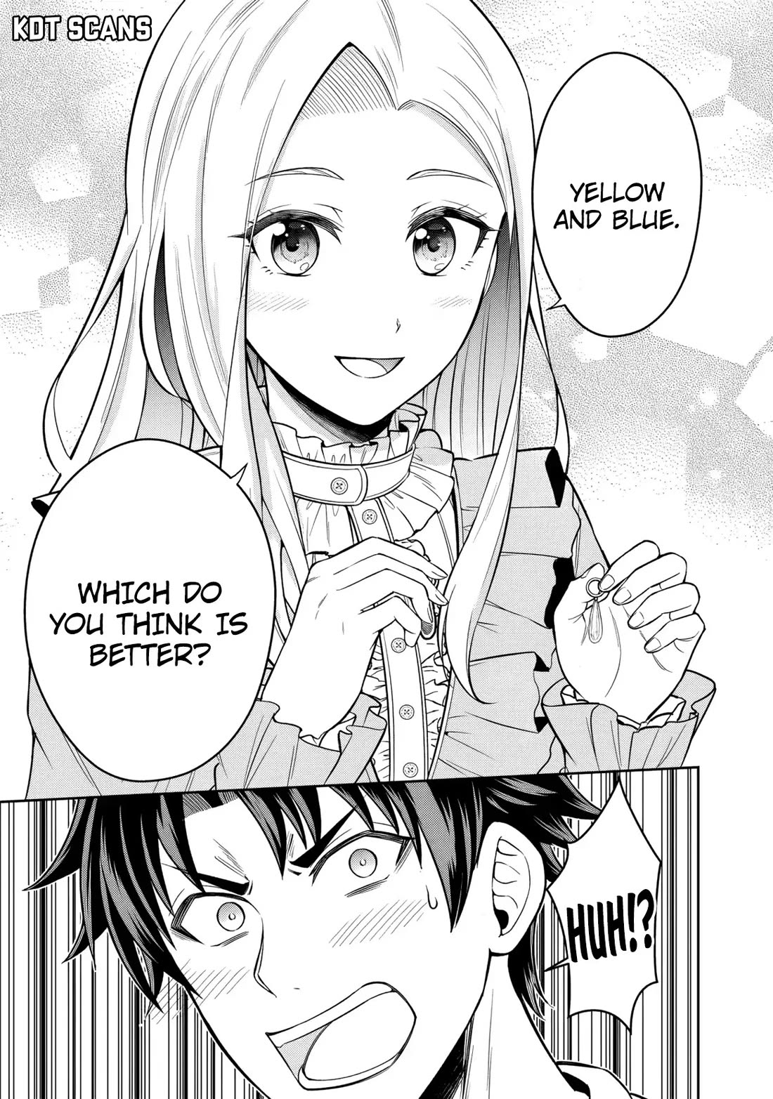 My Wife from the Neighboring Country Is So Cute, I Don't Know What to Do! chapter 12 page 16