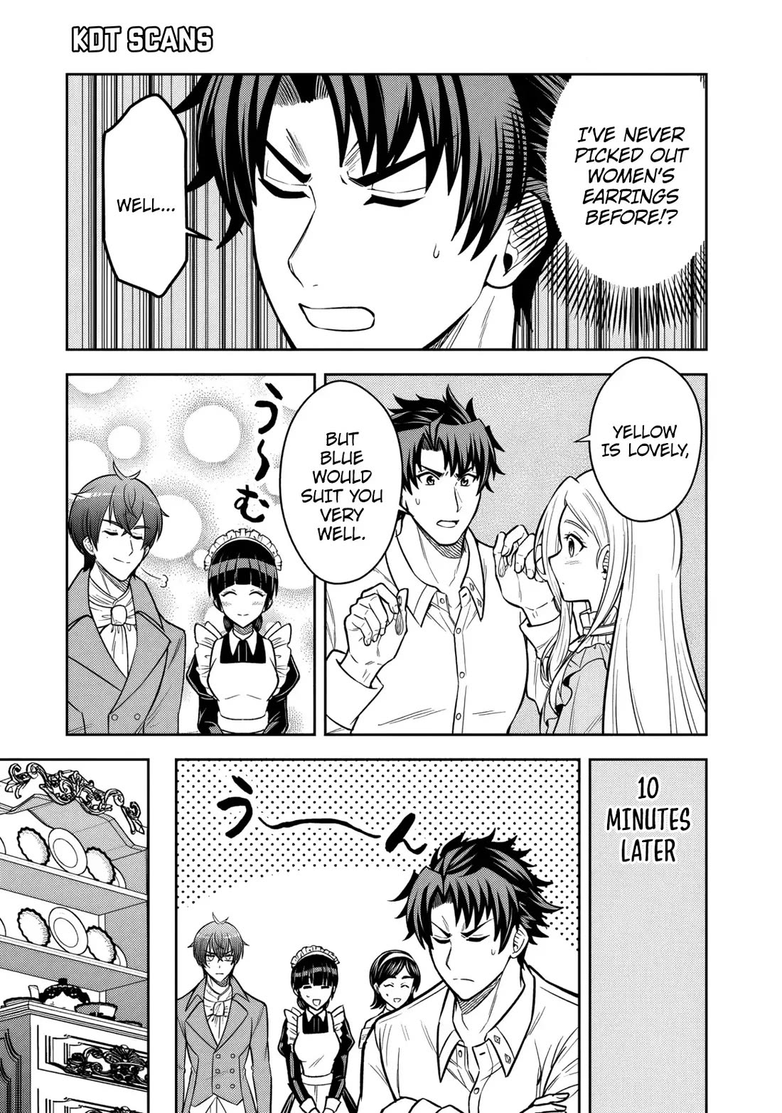 My Wife from the Neighboring Country Is So Cute, I Don't Know What to Do! chapter 12 page 18