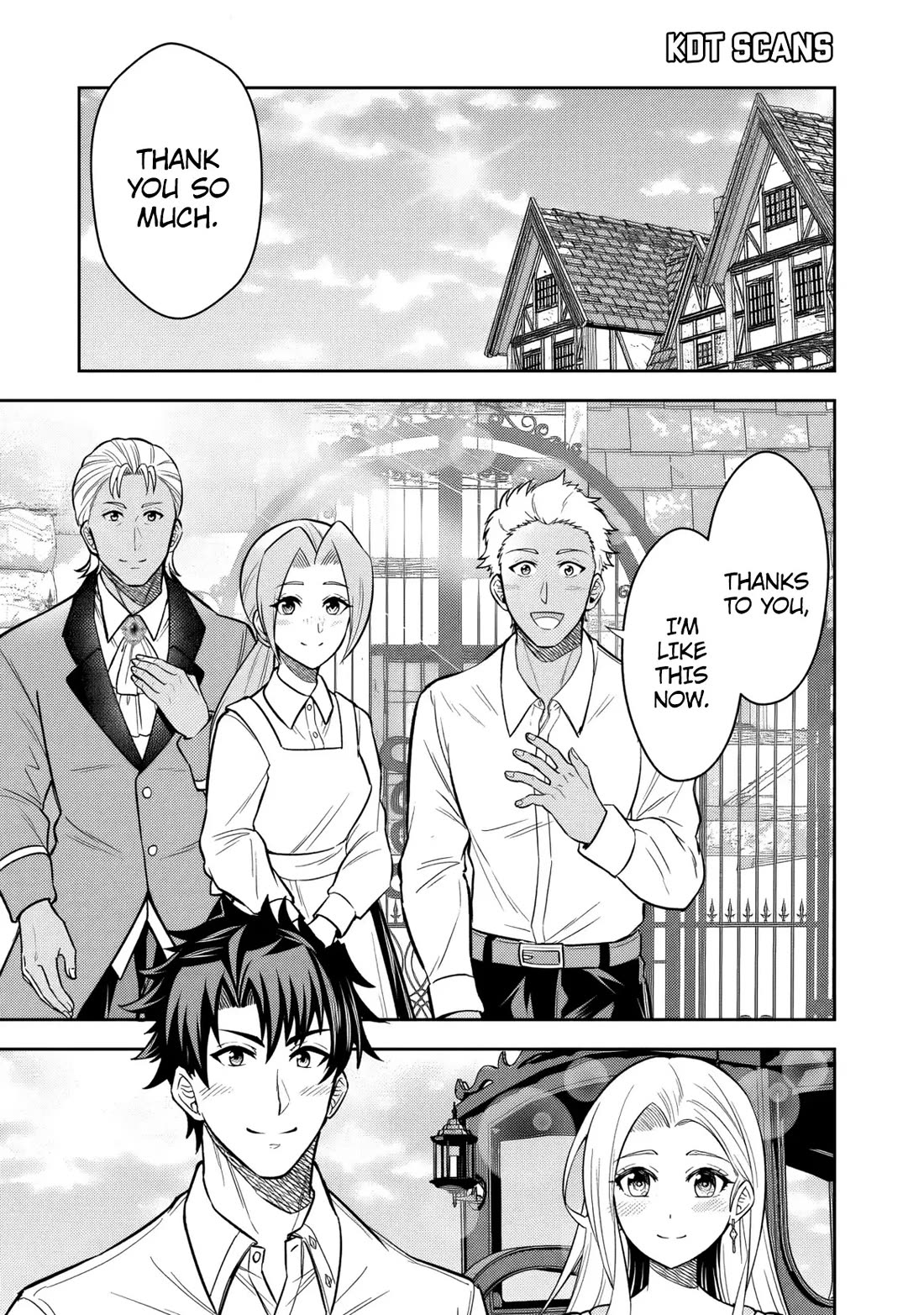 My Wife from the Neighboring Country Is So Cute, I Don't Know What to Do! chapter 12 page 2