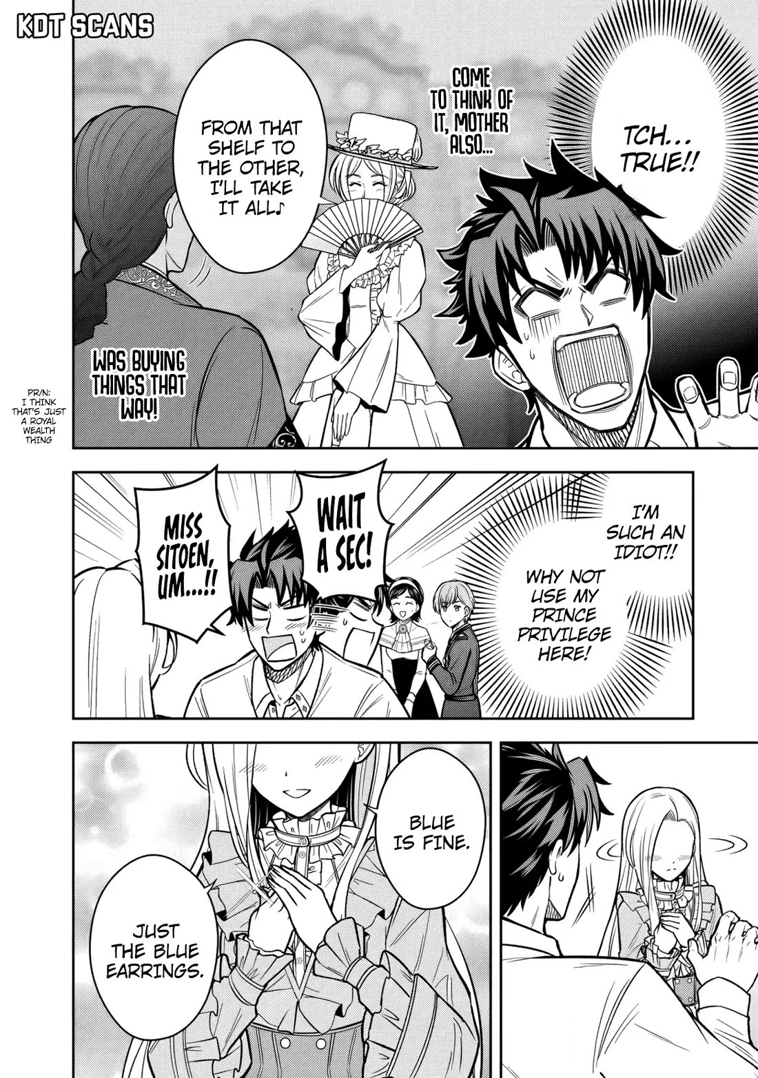 My Wife from the Neighboring Country Is So Cute, I Don't Know What to Do! chapter 12 page 25