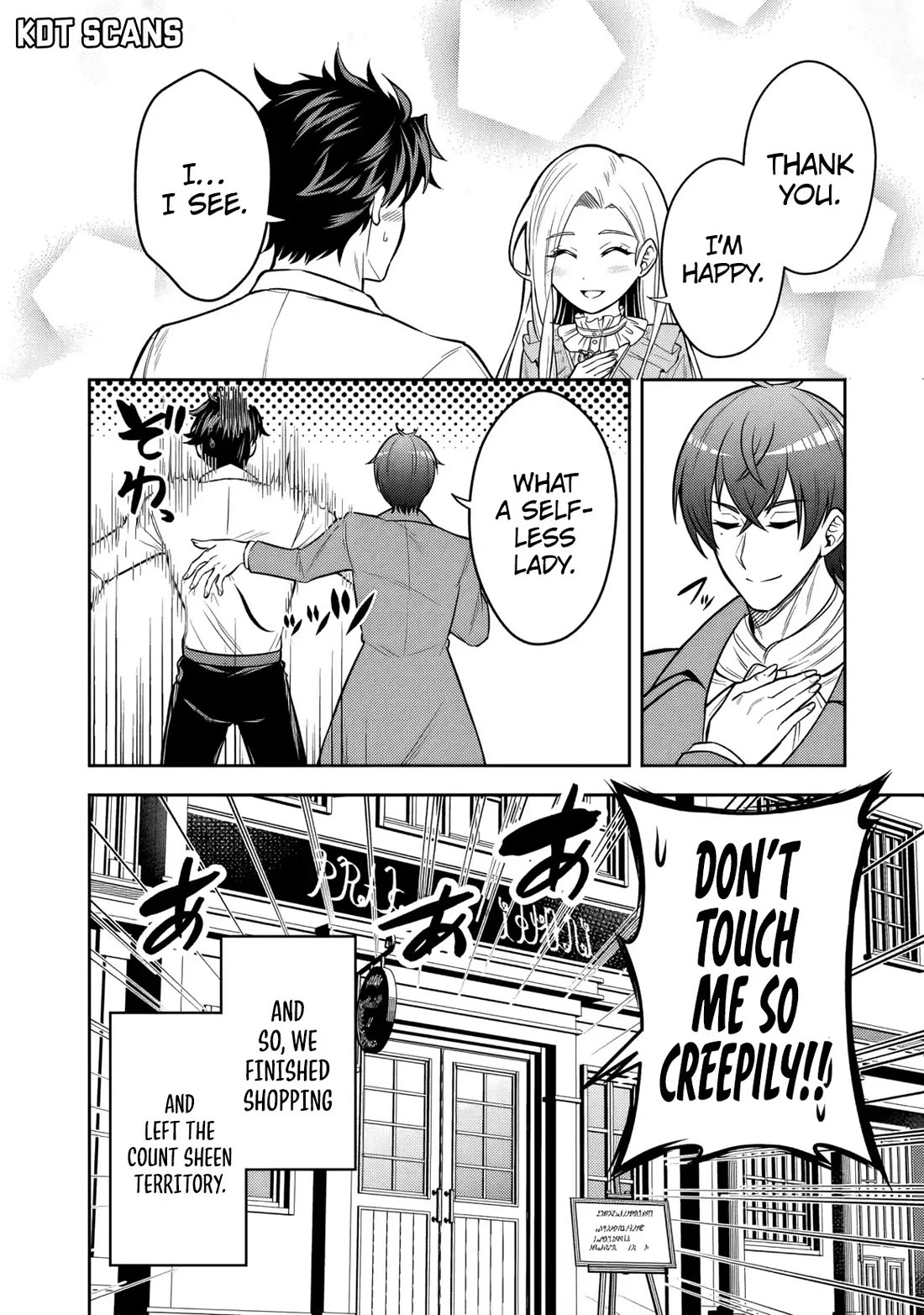 My Wife from the Neighboring Country Is So Cute, I Don't Know What to Do! chapter 12 page 27