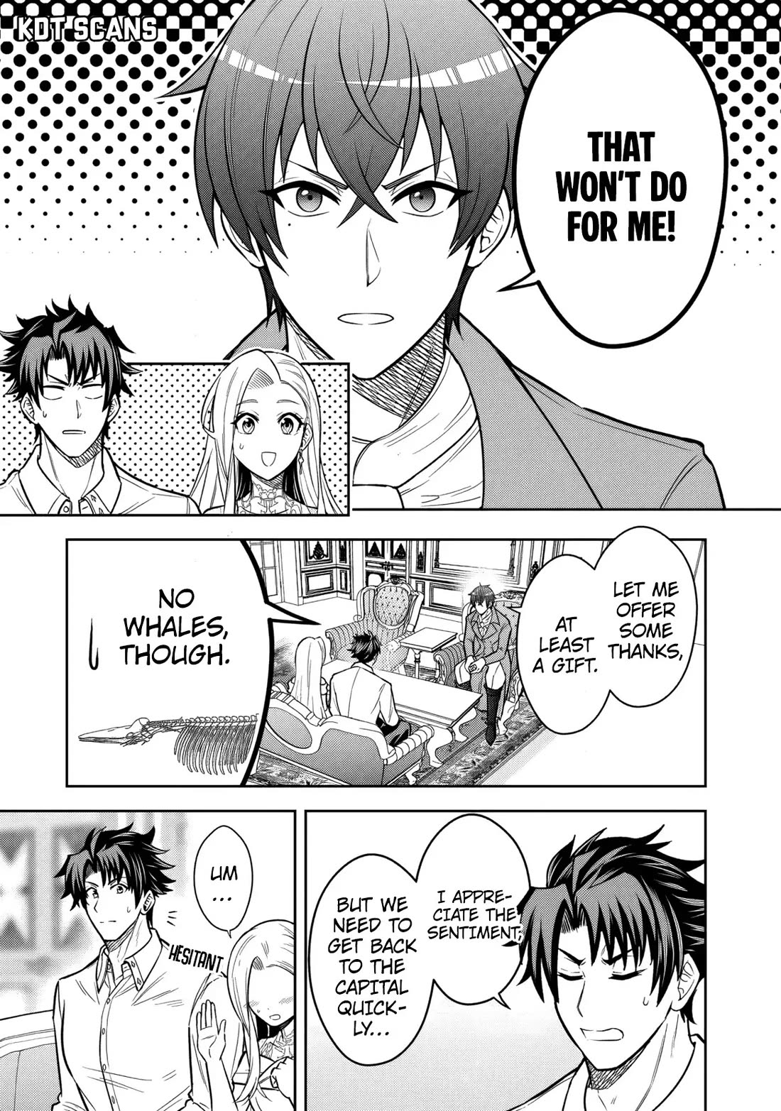 My Wife from the Neighboring Country Is So Cute, I Don't Know What to Do! chapter 12 page 4