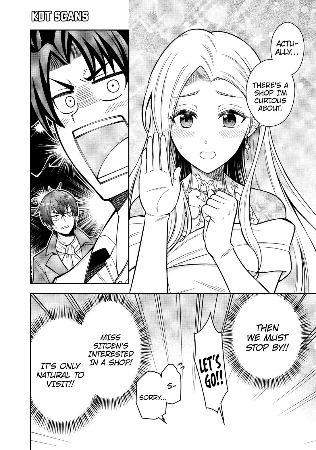 My Wife from the Neighboring Country Is So Cute, I Don't Know What to Do! chapter 12 page 5