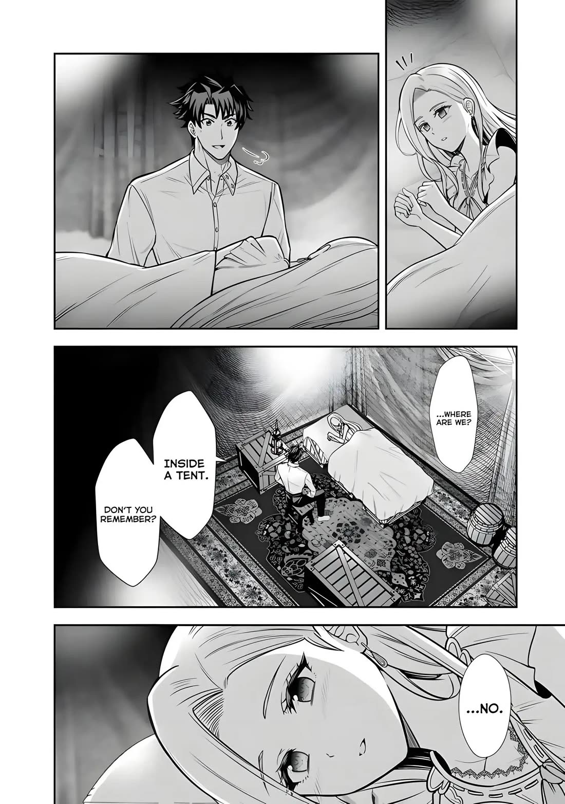 My Wife from the Neighboring Country Is So Cute, I Don't Know What to Do! chapter 13 page 11