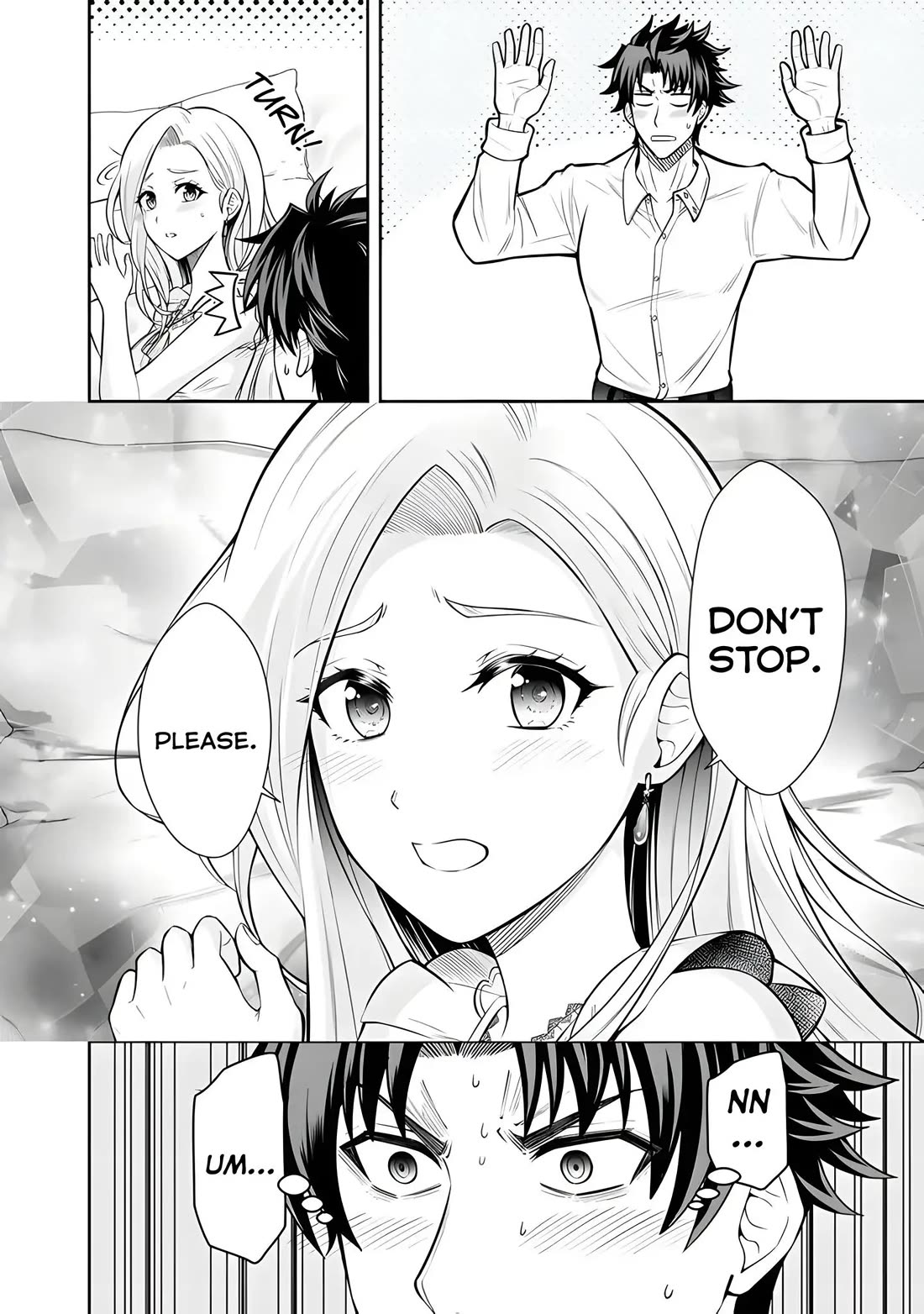 My Wife from the Neighboring Country Is So Cute, I Don't Know What to Do! chapter 13 page 17