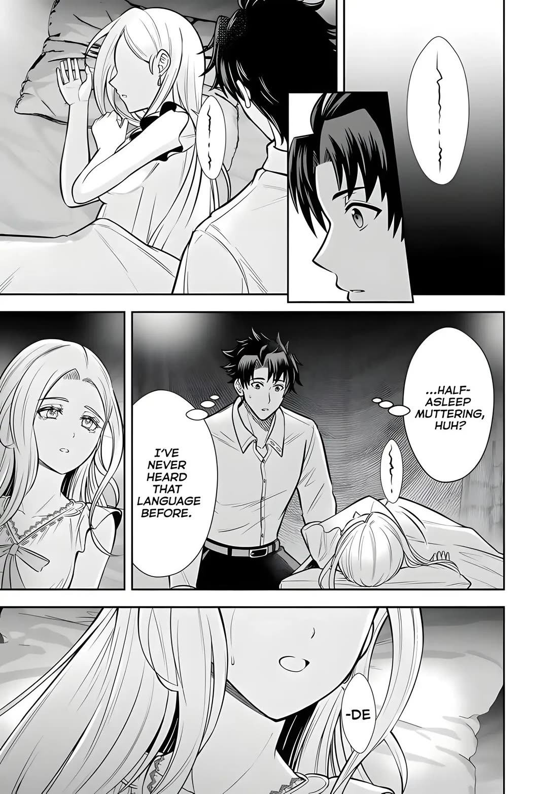 My Wife from the Neighboring Country Is So Cute, I Don't Know What to Do! chapter 13 page 21