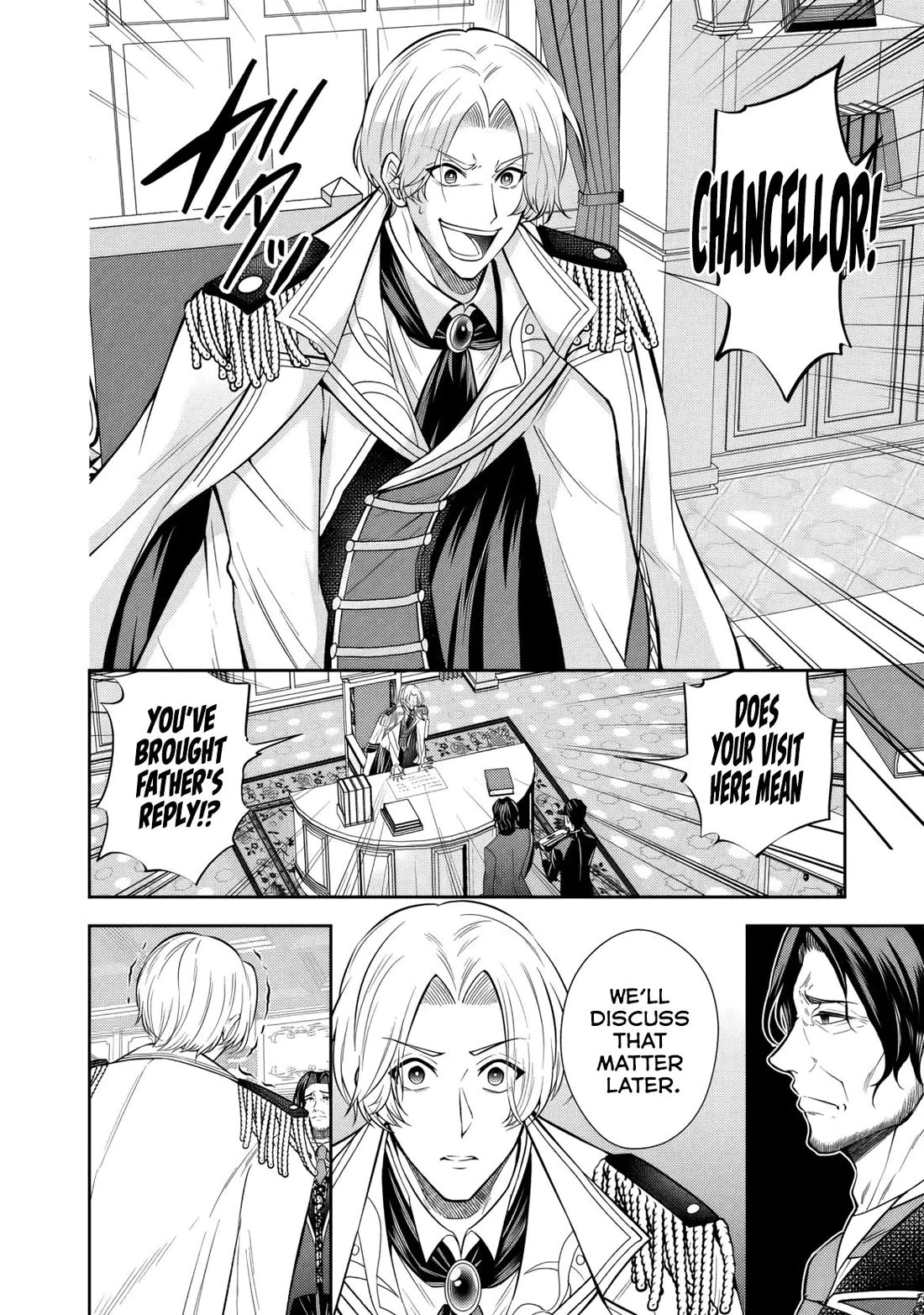 My Wife from the Neighboring Country Is So Cute, I Don't Know What to Do! chapter 14 page 11