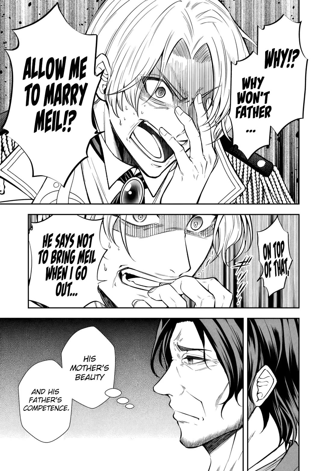 My Wife from the Neighboring Country Is So Cute, I Don't Know What to Do! chapter 14 page 12