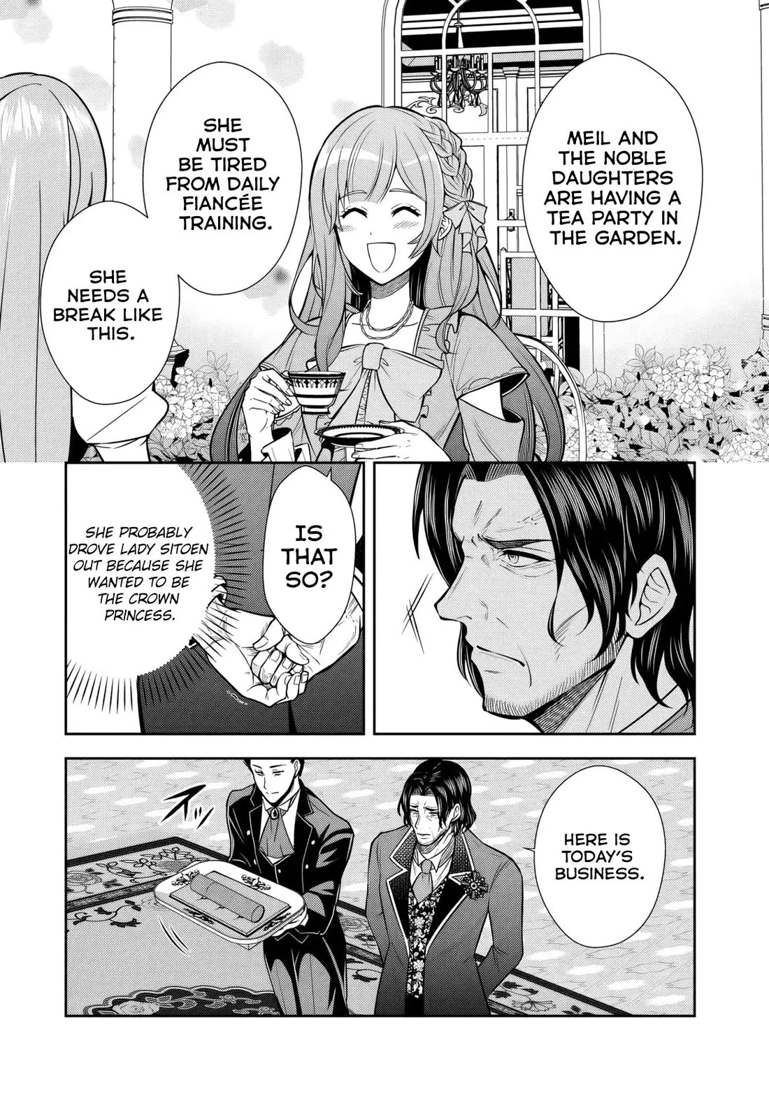 My Wife from the Neighboring Country Is So Cute, I Don't Know What to Do! chapter 14 page 14