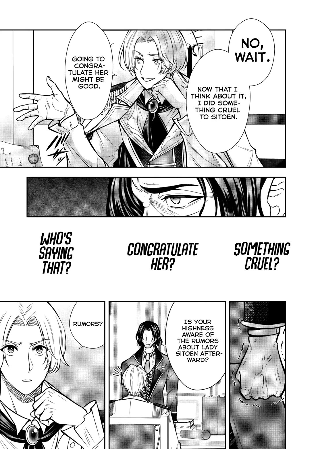 My Wife from the Neighboring Country Is So Cute, I Don't Know What to Do! chapter 14 page 16