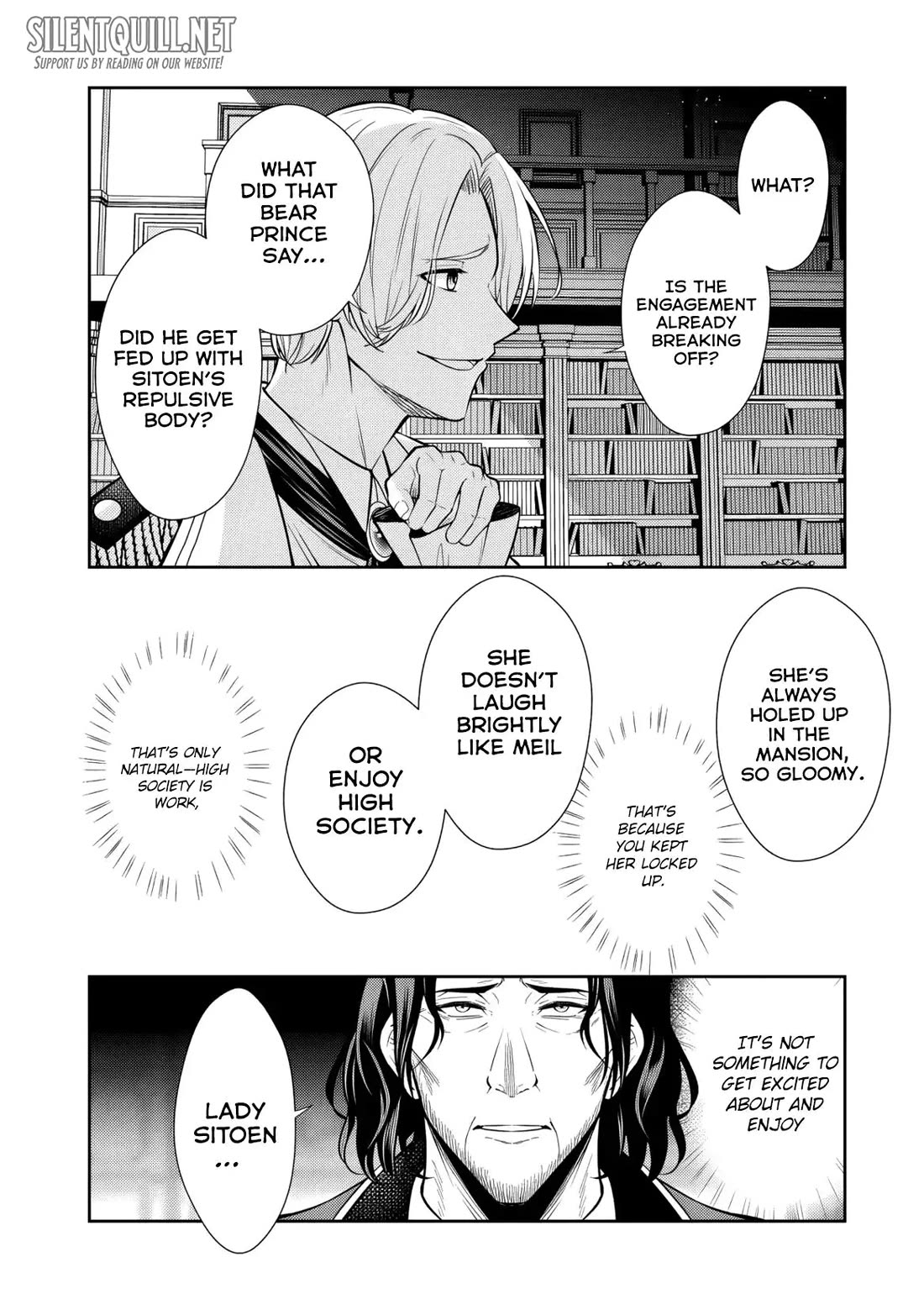 My Wife from the Neighboring Country Is So Cute, I Don't Know What to Do! chapter 14 page 17