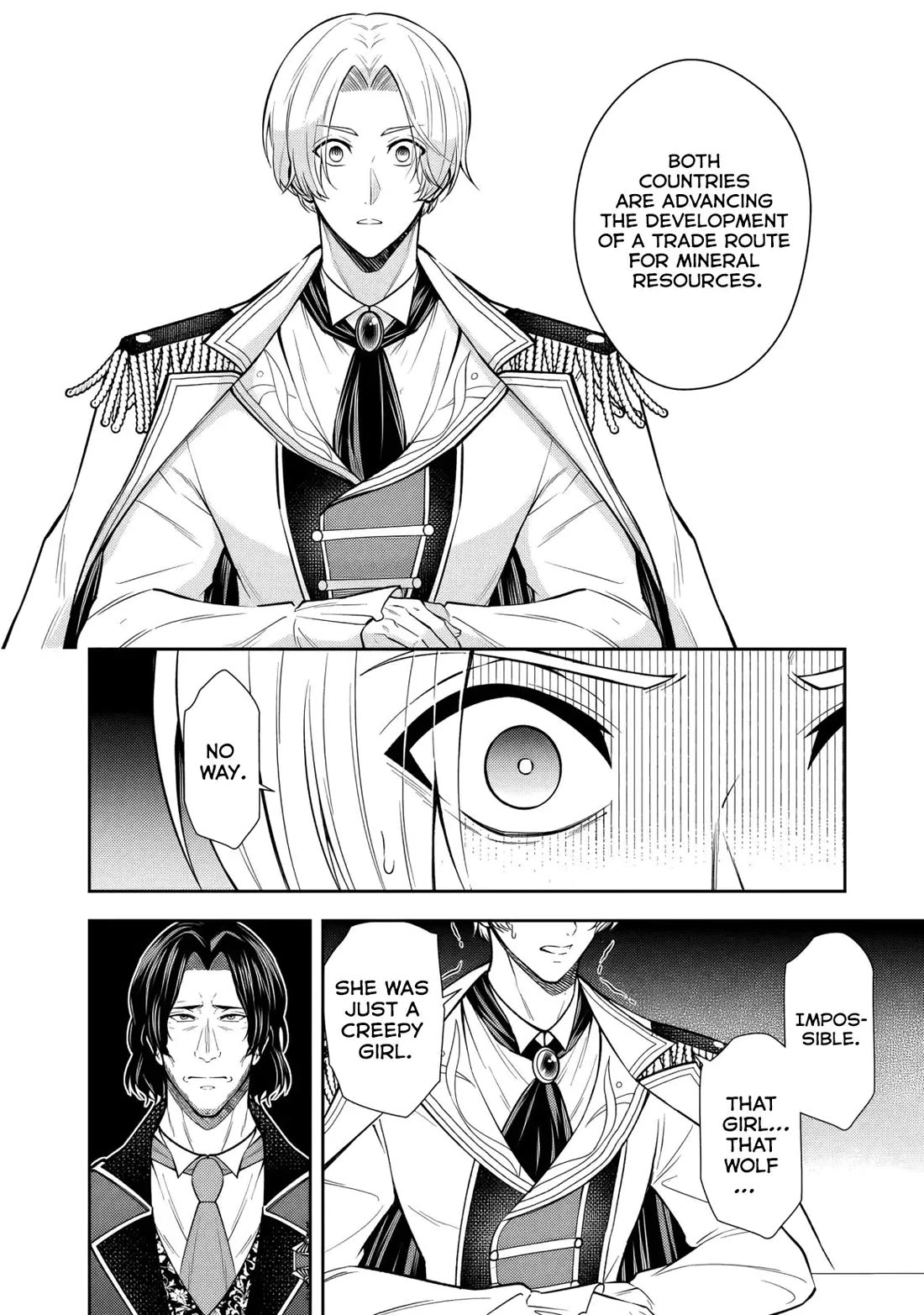 My Wife from the Neighboring Country Is So Cute, I Don't Know What to Do! chapter 14 page 19