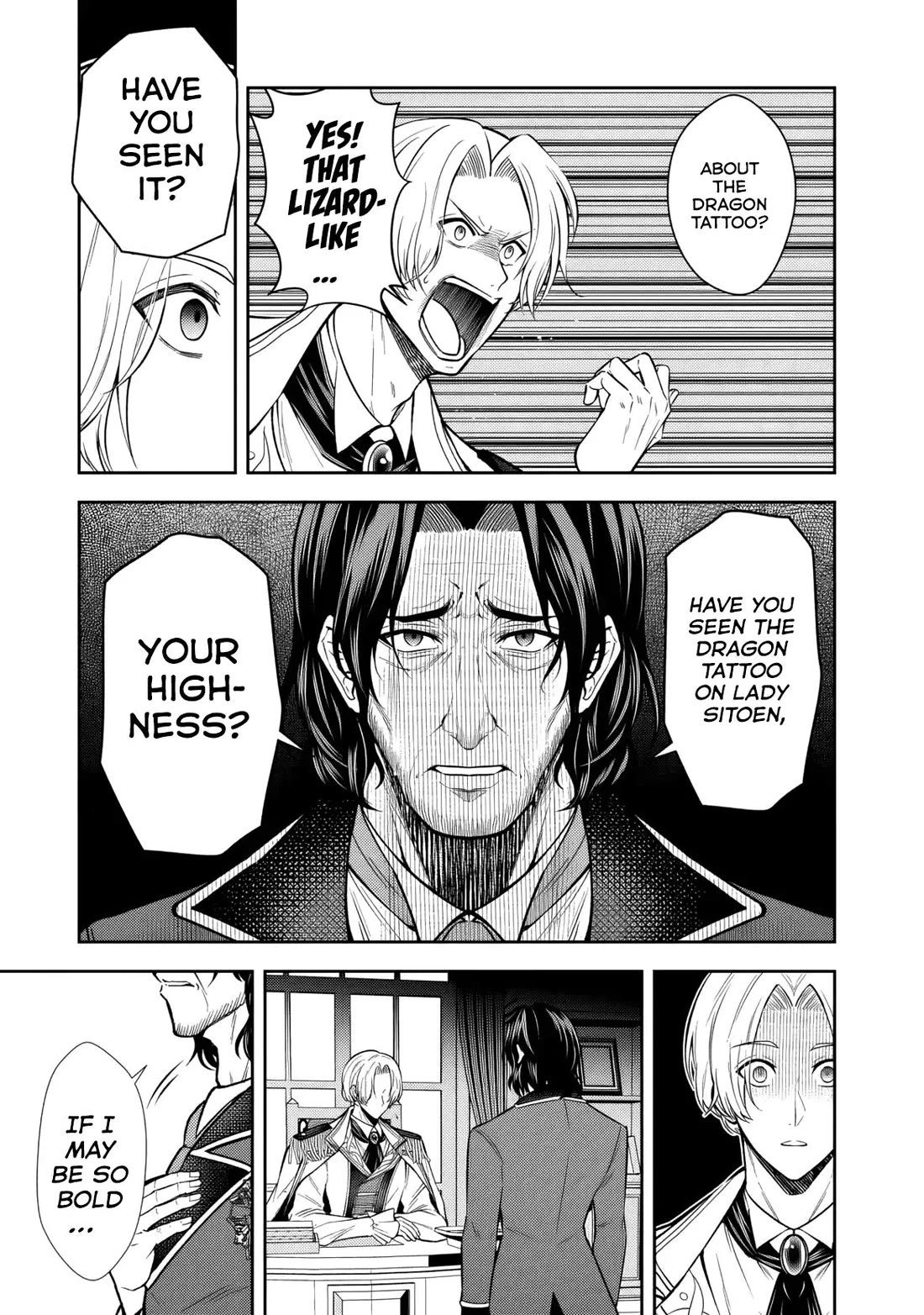 My Wife from the Neighboring Country Is So Cute, I Don't Know What to Do! chapter 14 page 20