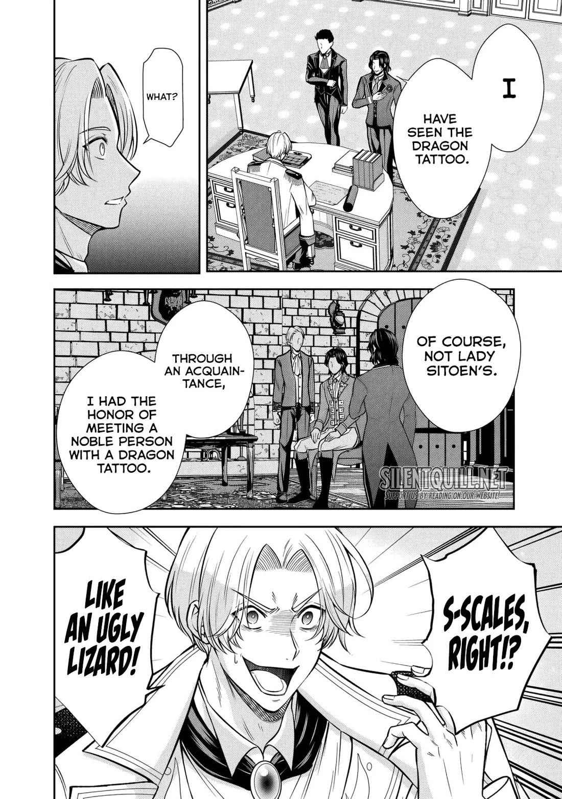 My Wife from the Neighboring Country Is So Cute, I Don't Know What to Do! chapter 14 page 21