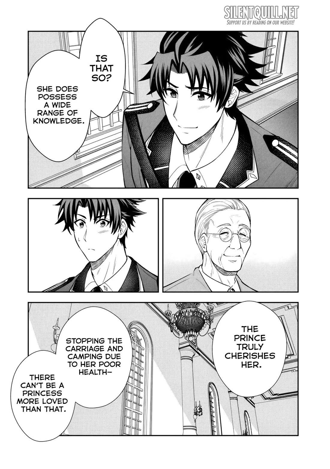 My Wife from the Neighboring Country Is So Cute, I Don't Know What to Do! chapter 14 page 4