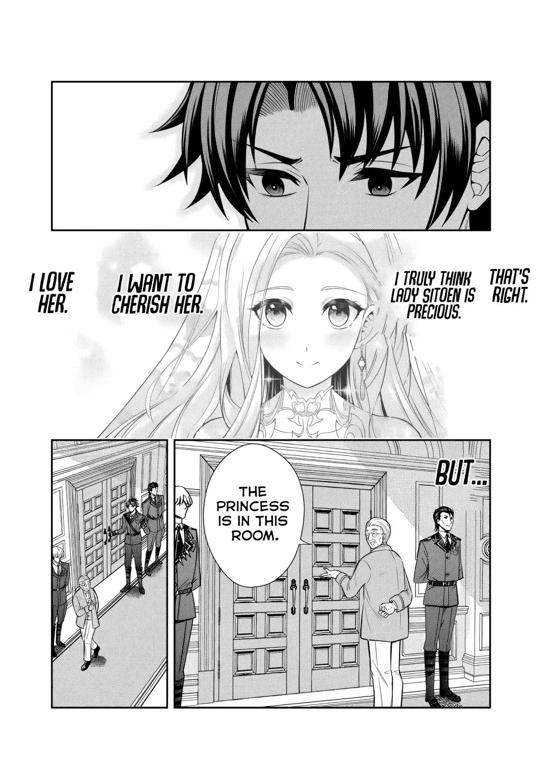 My Wife from the Neighboring Country Is So Cute, I Don't Know What to Do! chapter 14 page 5