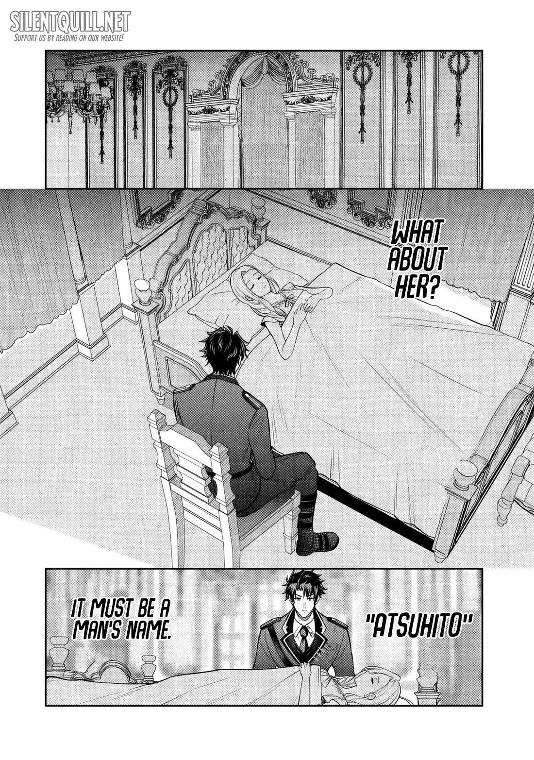 My Wife from the Neighboring Country Is So Cute, I Don't Know What to Do! chapter 14 page 6