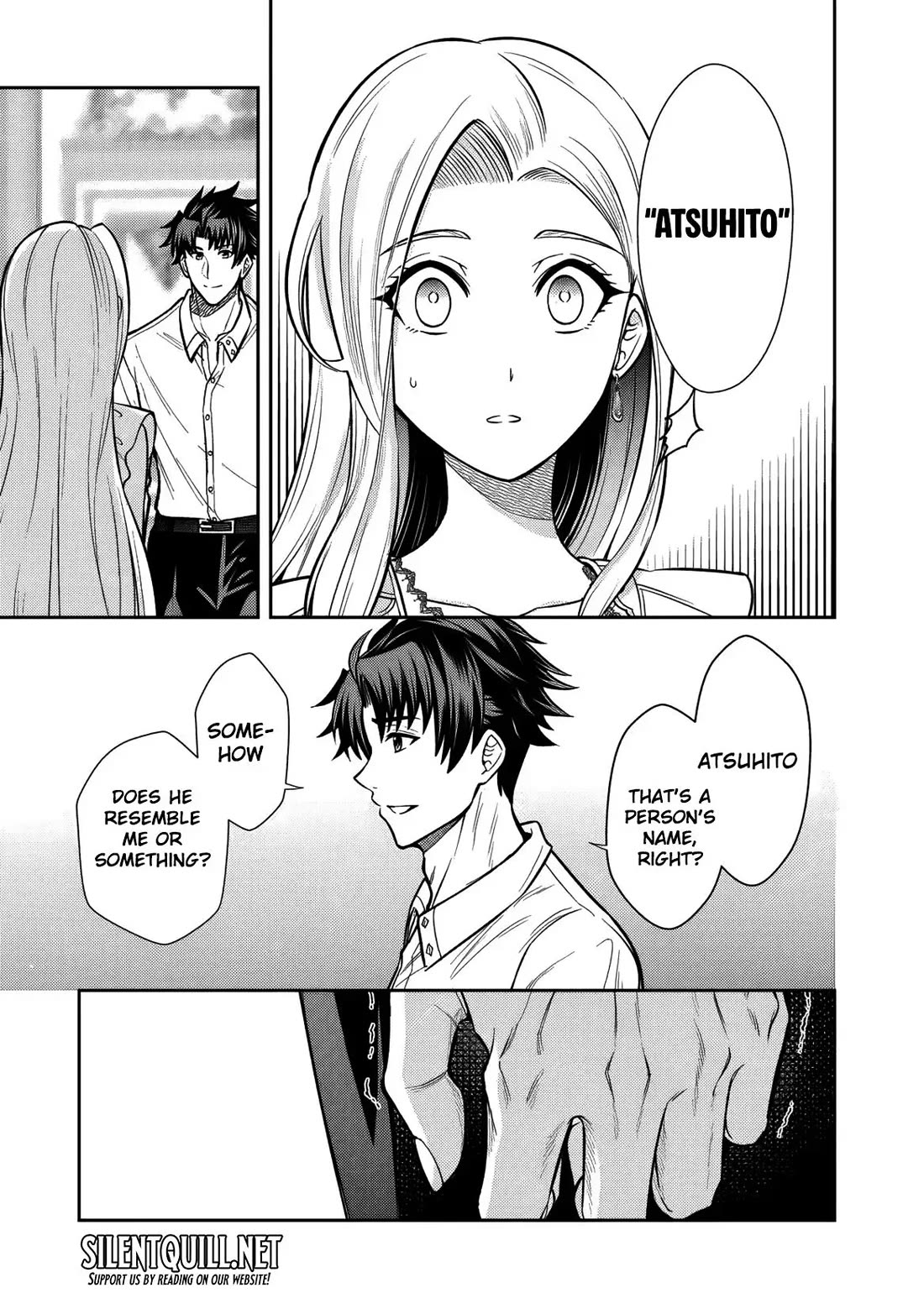 My Wife from the Neighboring Country Is So Cute, I Don't Know What to Do! chapter 15 page 10