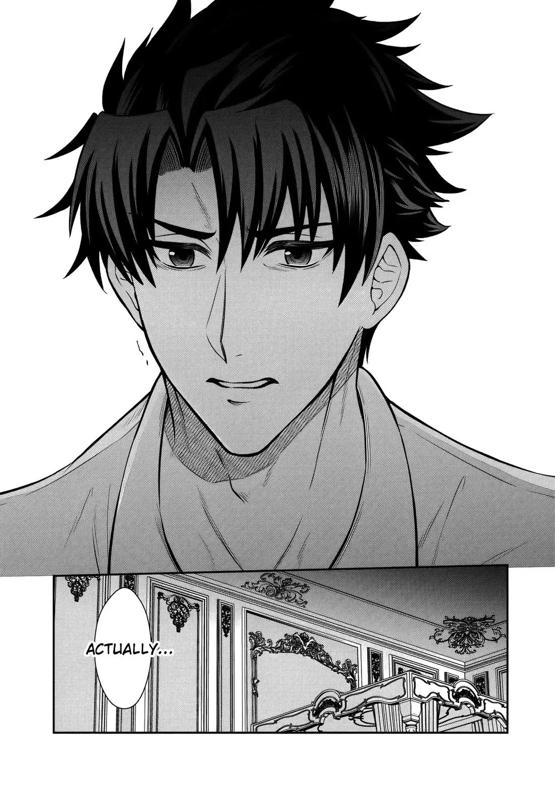 My Wife from the Neighboring Country Is So Cute, I Don't Know What to Do! chapter 15 page 11