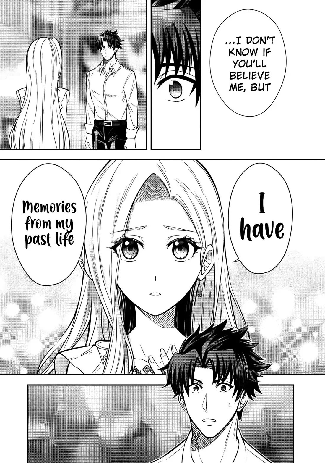 My Wife from the Neighboring Country Is So Cute, I Don't Know What to Do! chapter 15 page 14
