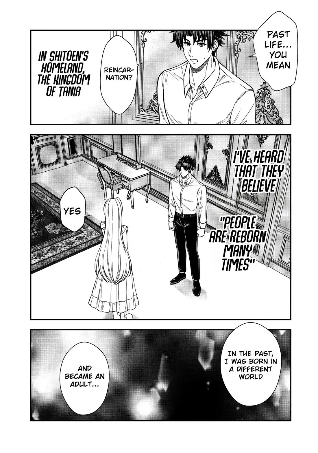 My Wife from the Neighboring Country Is So Cute, I Don't Know What to Do! chapter 15 page 15
