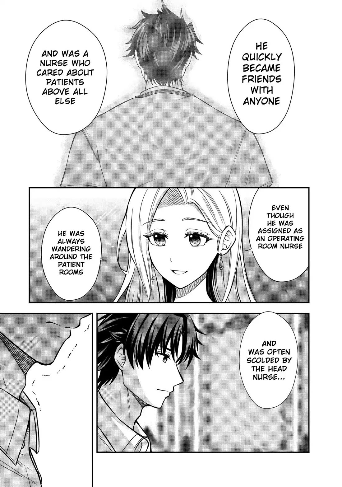 My Wife from the Neighboring Country Is So Cute, I Don't Know What to Do! chapter 15 page 18