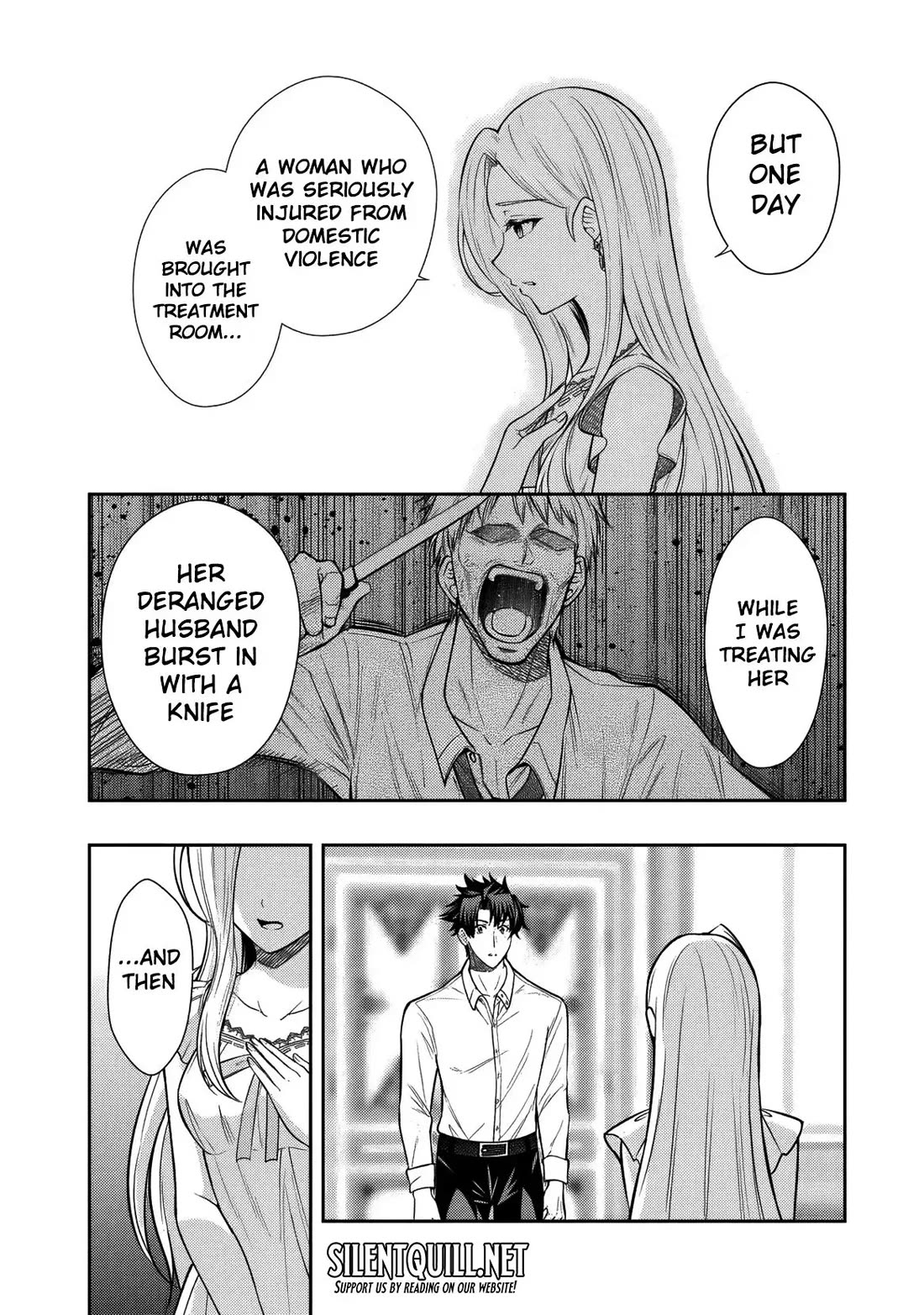 My Wife from the Neighboring Country Is So Cute, I Don't Know What to Do! chapter 15 page 19