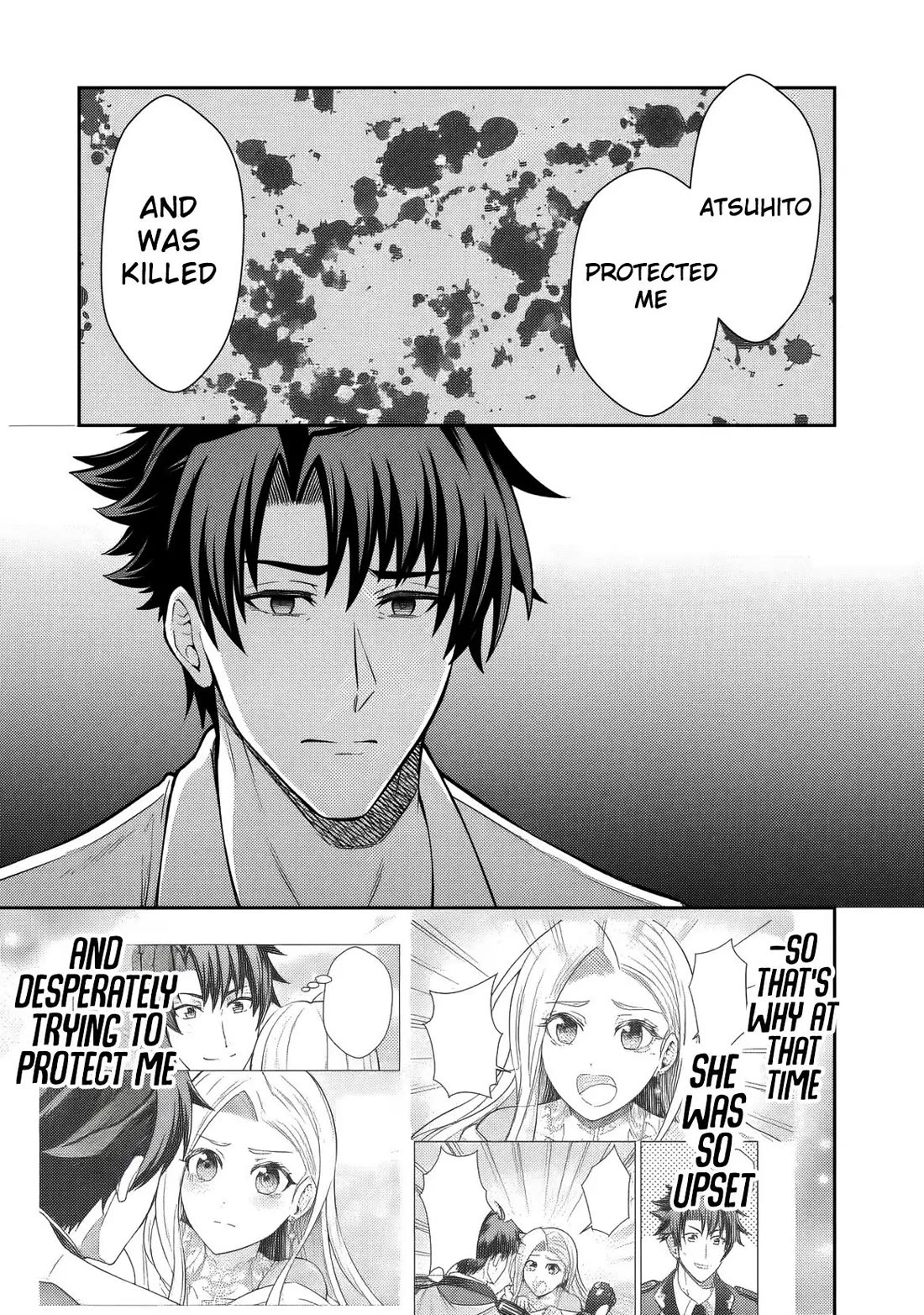 My Wife from the Neighboring Country Is So Cute, I Don't Know What to Do! chapter 15 page 20