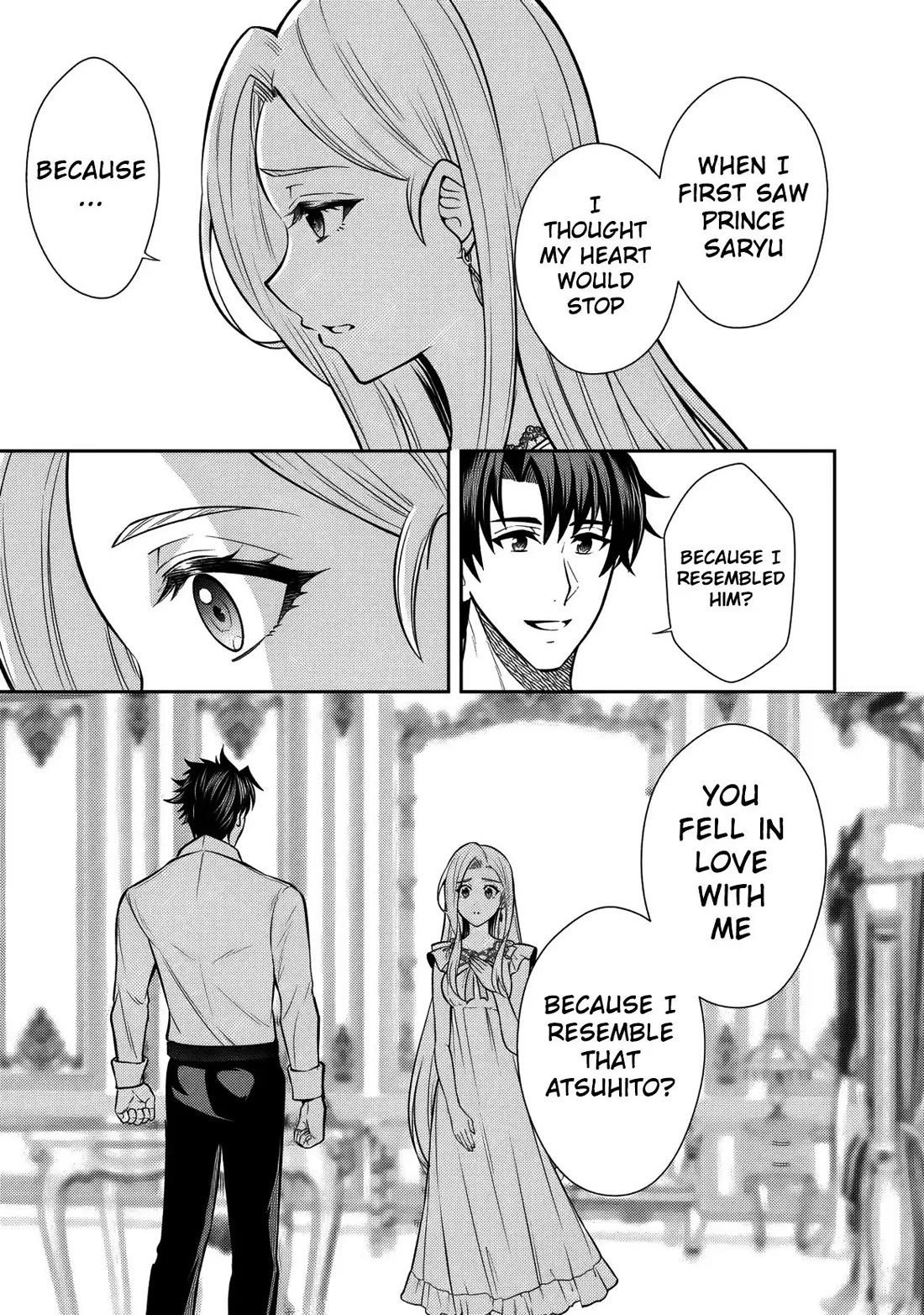 My Wife from the Neighboring Country Is So Cute, I Don't Know What to Do! chapter 15 page 22