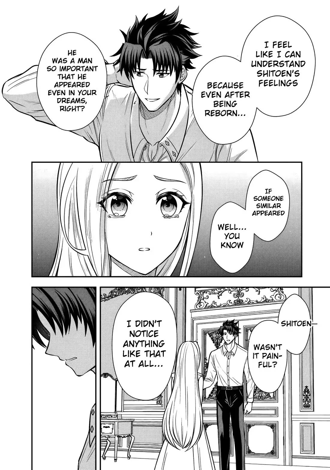 My Wife from the Neighboring Country Is So Cute, I Don't Know What to Do! chapter 15 page 25