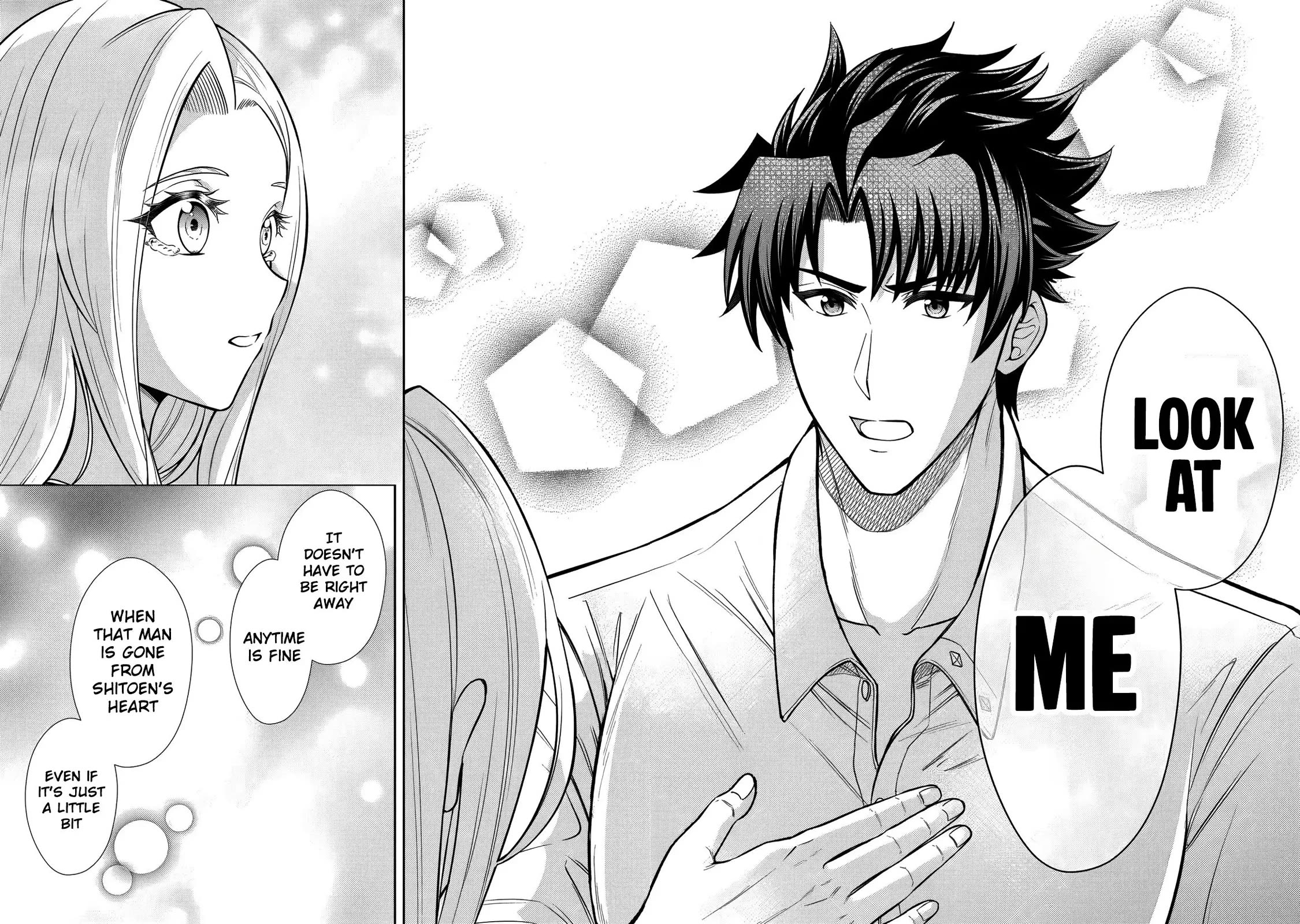 My Wife from the Neighboring Country Is So Cute, I Don't Know What to Do! chapter 15 page 27