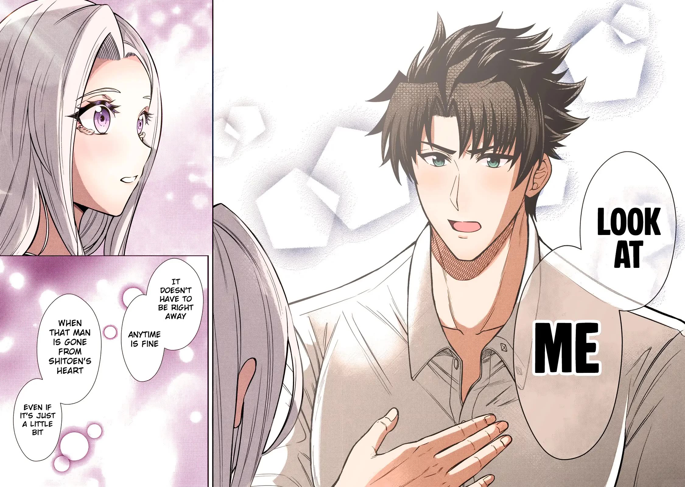 My Wife from the Neighboring Country Is So Cute, I Don't Know What to Do! chapter 15 page 28