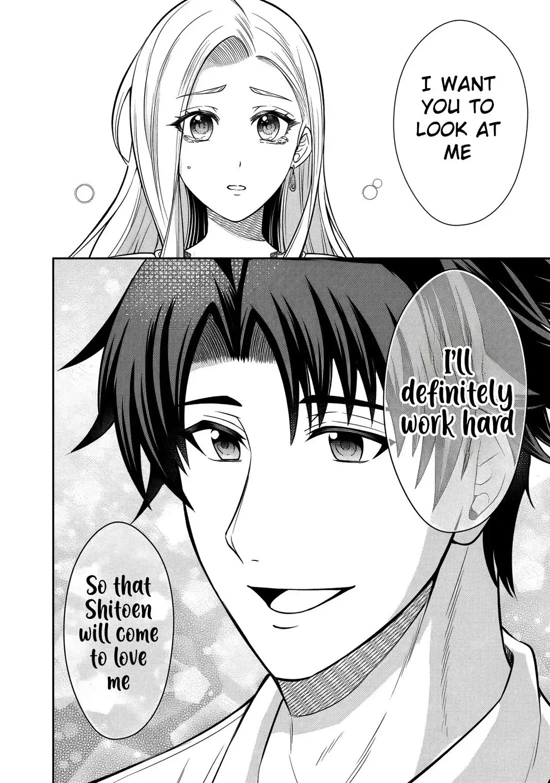 My Wife from the Neighboring Country Is So Cute, I Don't Know What to Do! chapter 15 page 29