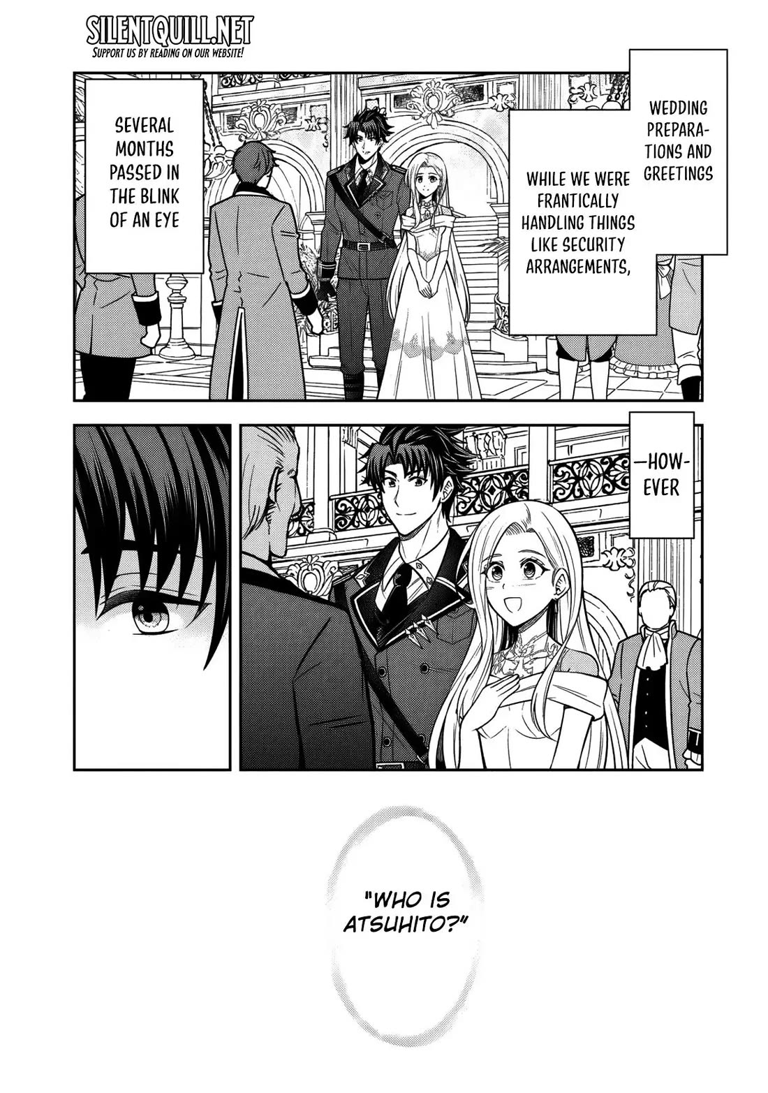 My Wife from the Neighboring Country Is So Cute, I Don't Know What to Do! chapter 15 page 3