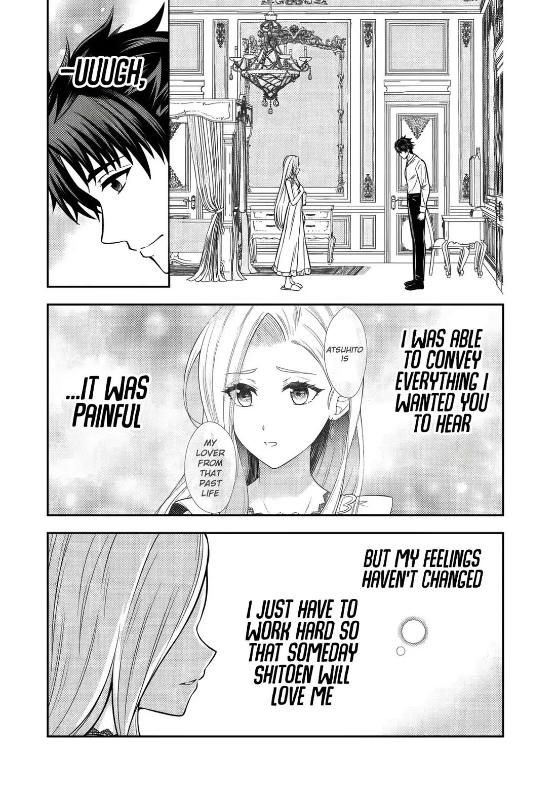 My Wife from the Neighboring Country Is So Cute, I Don't Know What to Do! chapter 15 page 30