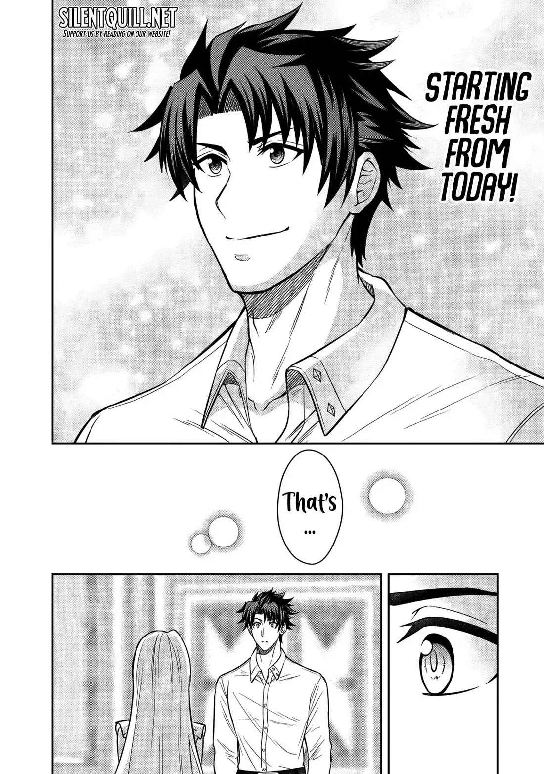My Wife from the Neighboring Country Is So Cute, I Don't Know What to Do! chapter 15 page 31