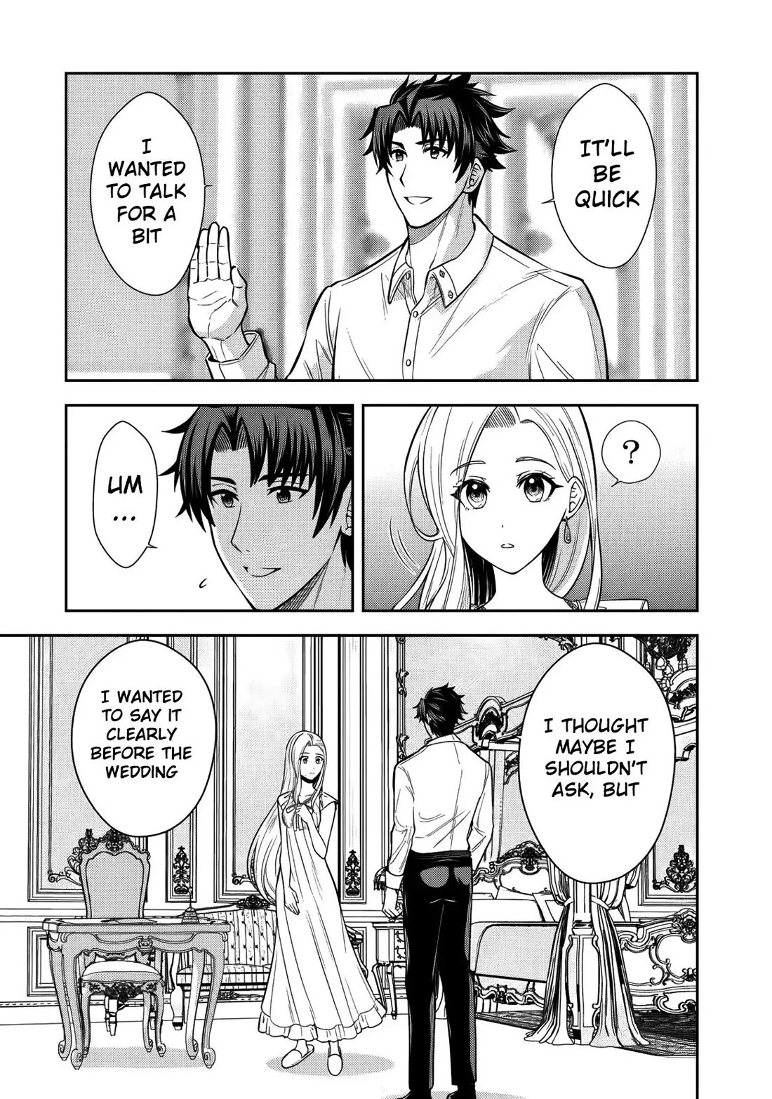 My Wife from the Neighboring Country Is So Cute, I Don't Know What to Do! chapter 15 page 8