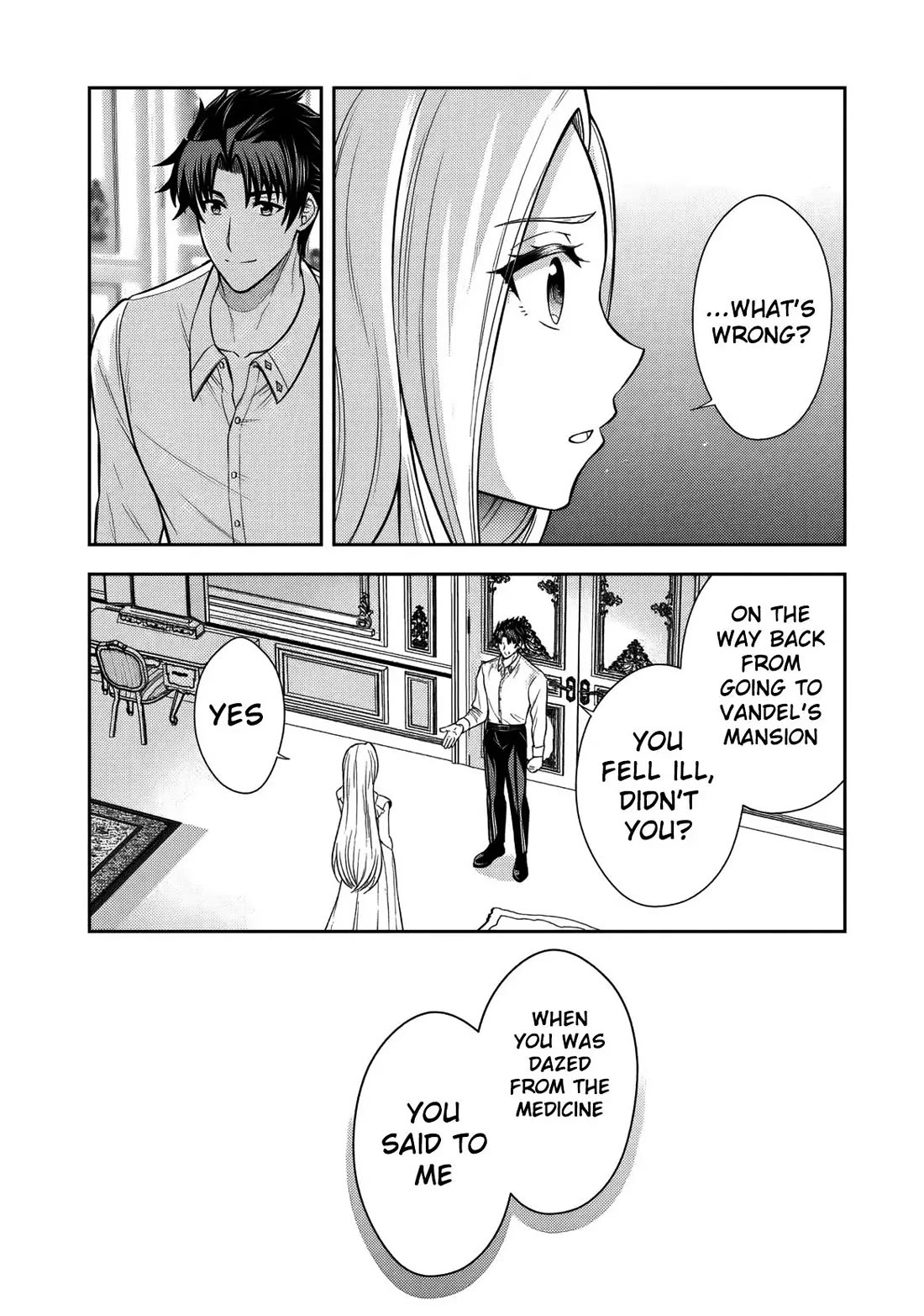 My Wife from the Neighboring Country Is So Cute, I Don't Know What to Do! chapter 15 page 9