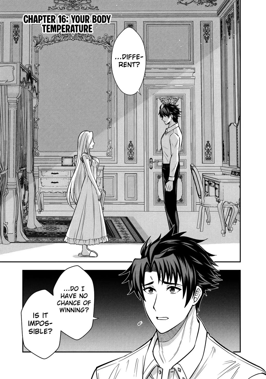 My Wife from the Neighboring Country Is So Cute, I Don't Know What to Do! chapter 16 page 2
