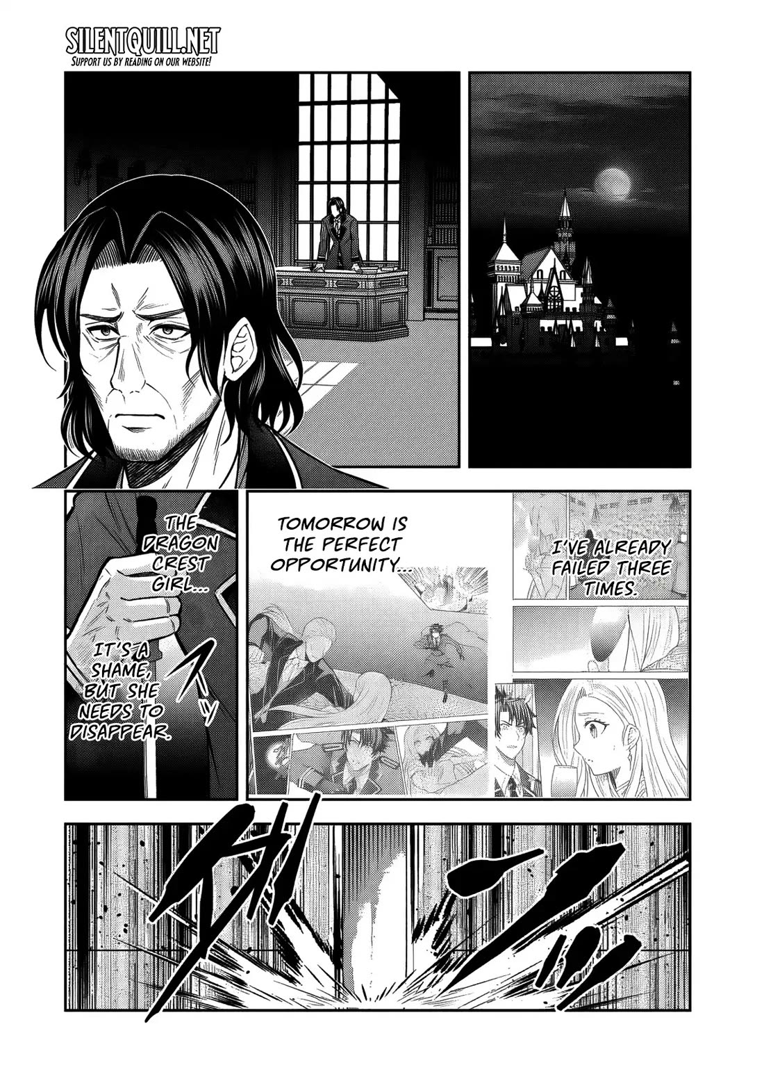 My Wife from the Neighboring Country Is So Cute, I Don't Know What to Do! chapter 16 page 27