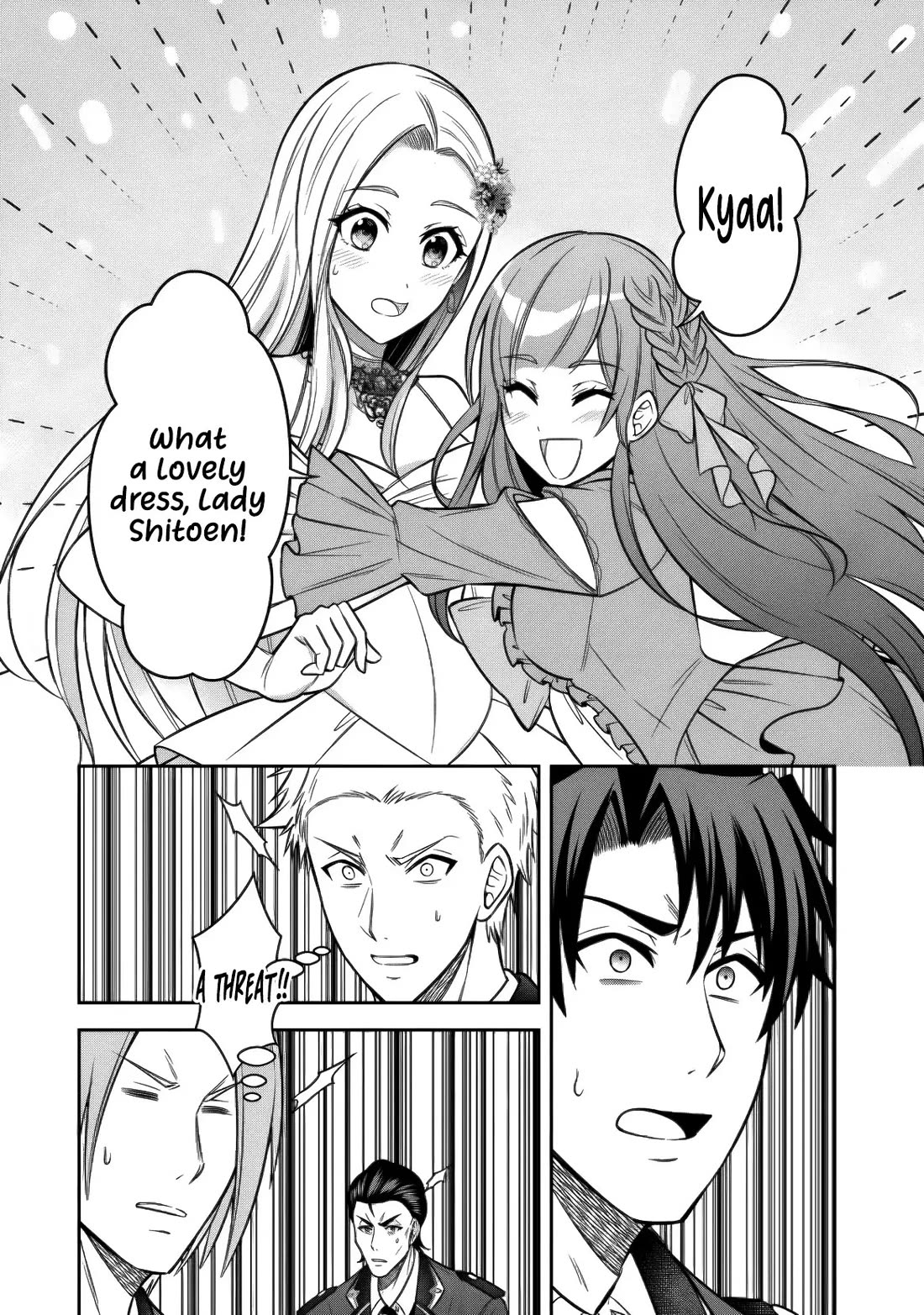 My Wife from the Neighboring Country Is So Cute, I Don't Know What to Do! chapter 17 page 17