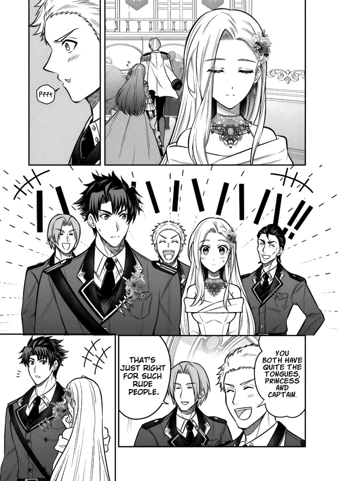 My Wife from the Neighboring Country Is So Cute, I Don't Know What to Do! chapter 17 page 27