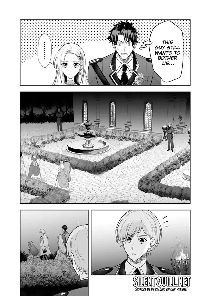 My Wife from the Neighboring Country Is So Cute, I Don't Know What to Do! chapter 18 page 13